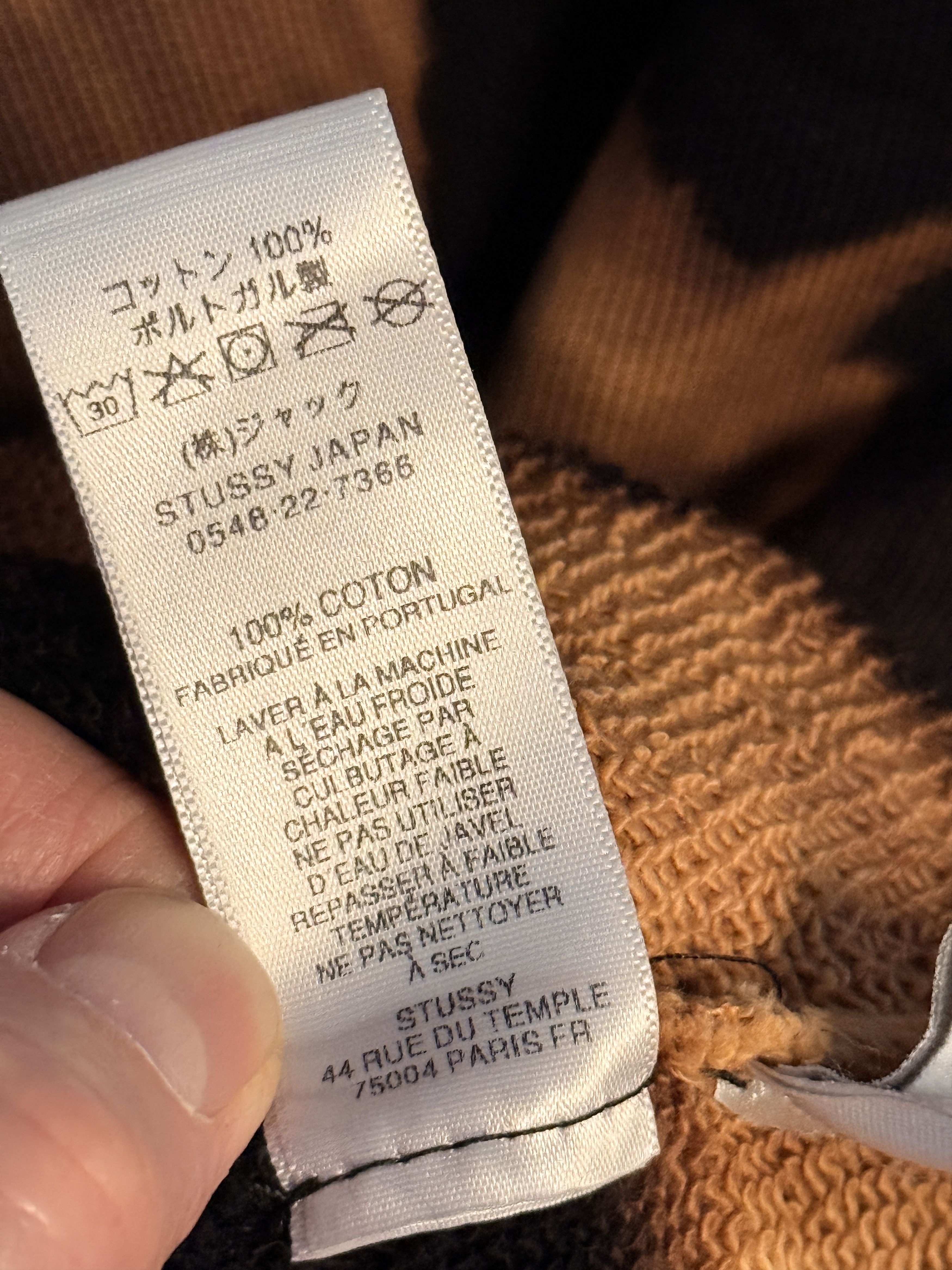 Dries Van Noten × Stussy Tie Dye Hoodie Camel Size US M / EU 48-50 / 2 - 6 Thumbnail