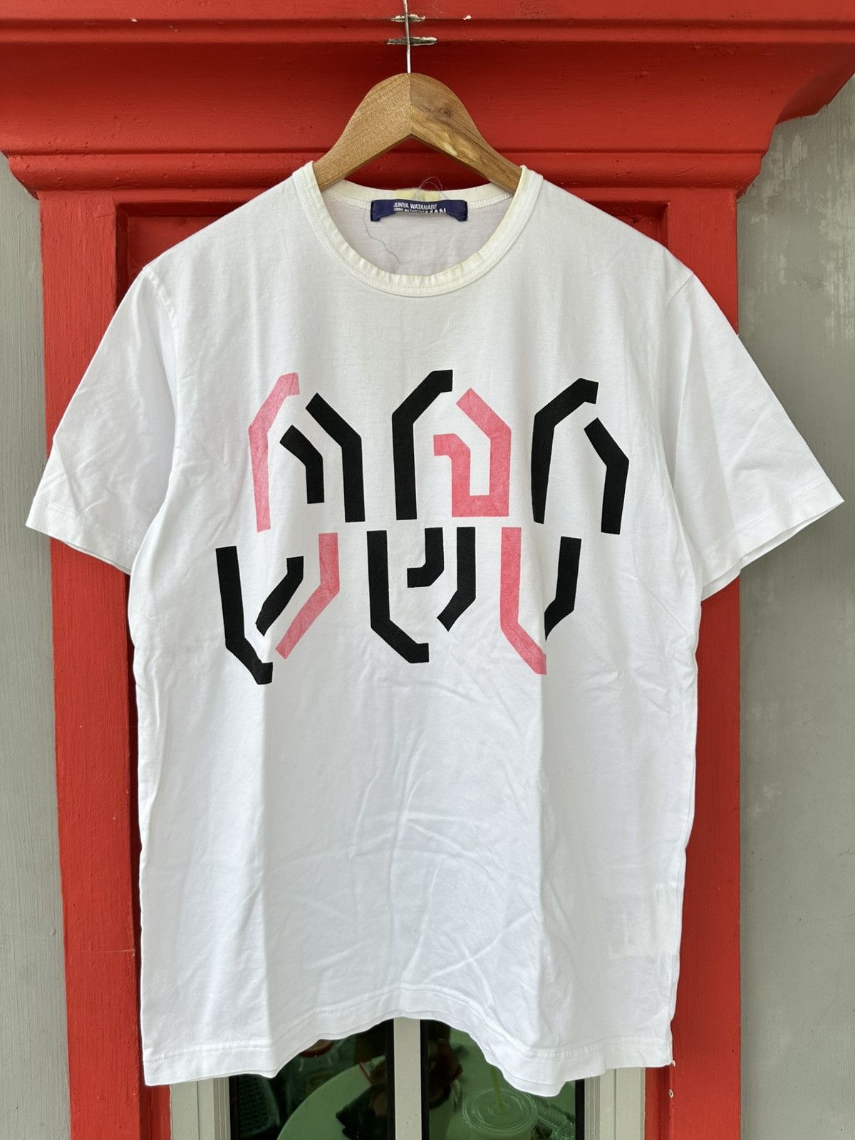 Junya Watanabe Junya Watanabe Comme des Garçons MAN AD2016 T shirt