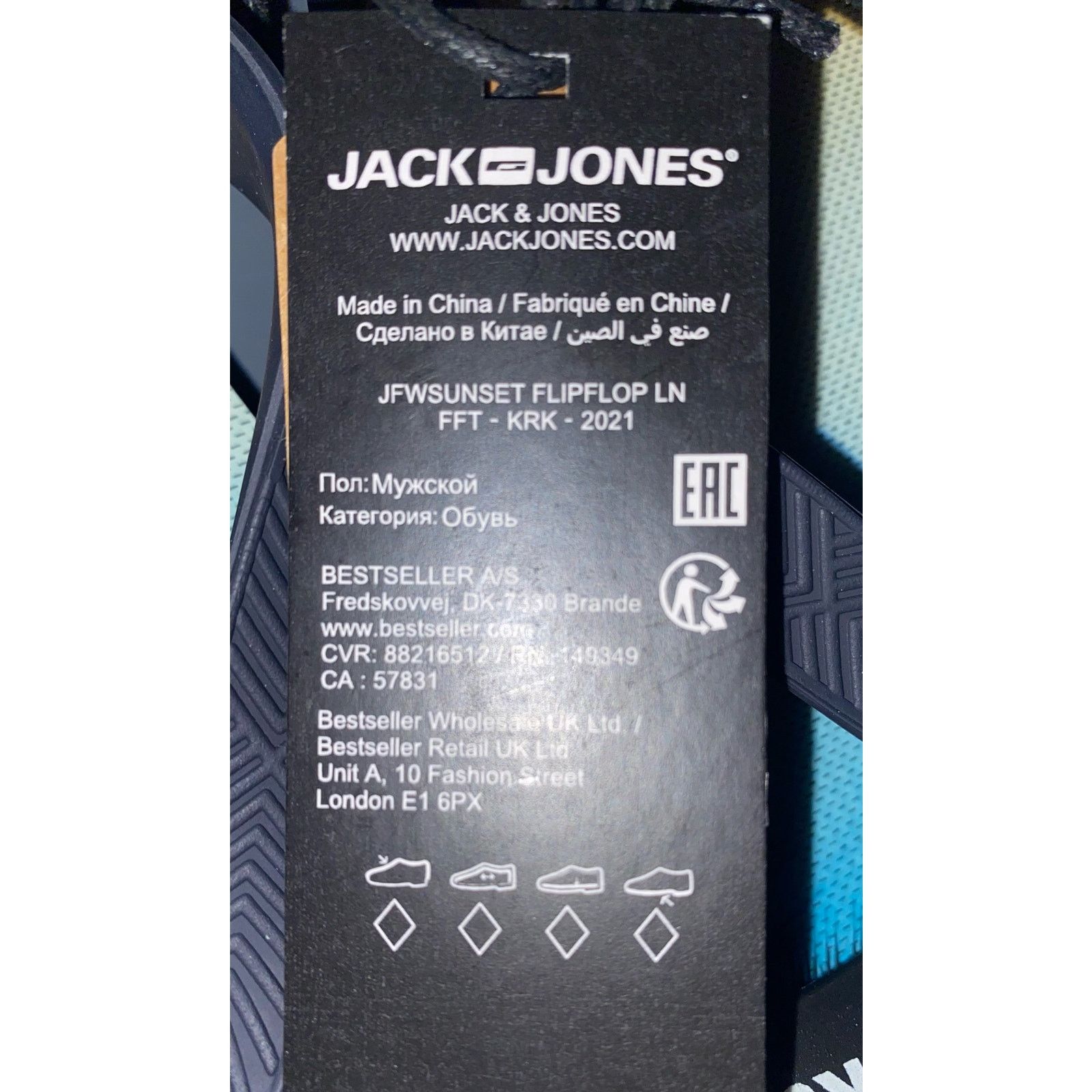 Jack & Jones NEW** Jack & Jones Mens Flip Flops Surfing Size US 7.5 / EU 40-41 - 5 Thumbnail