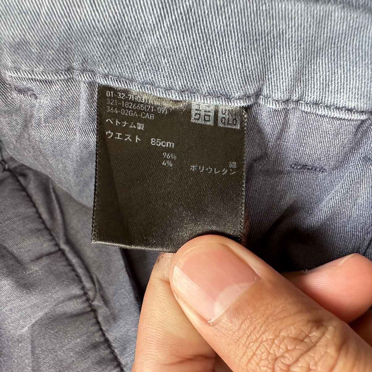 Japanese Brand × Vintage 🔥Vintage Japanese Casual Trousers Pants Size US 33 - 6 Thumbnail