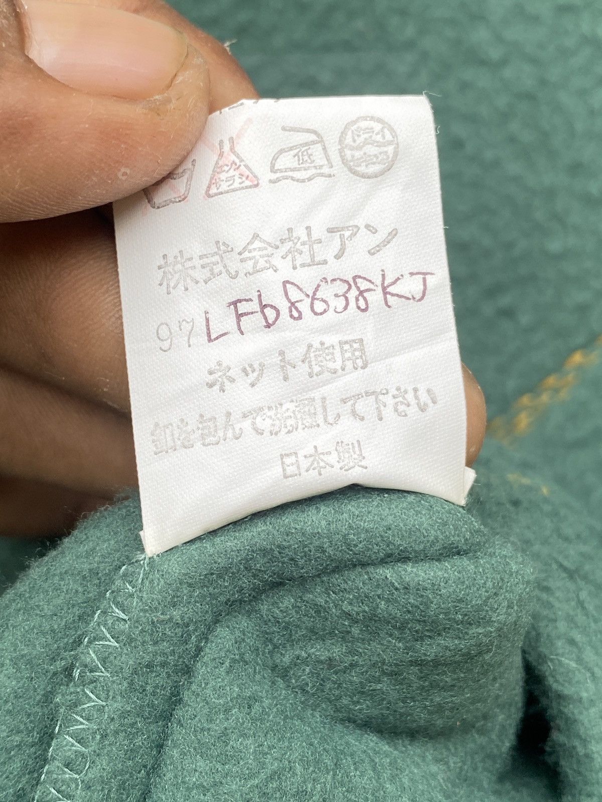 Louis Feraud × Vintage Vintage louis feraud fleech hoodie Size US S / EU 44-46 / 1 - 9 Thumbnail