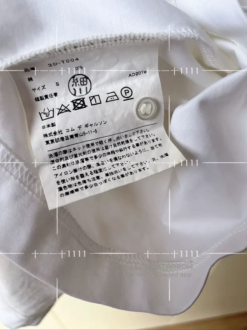 Comme des Garcons Comme Des Garcons Round Neck Short-Sleeve T-Shirt Size S / US 4 / IT 40 - 6 Thumbnail