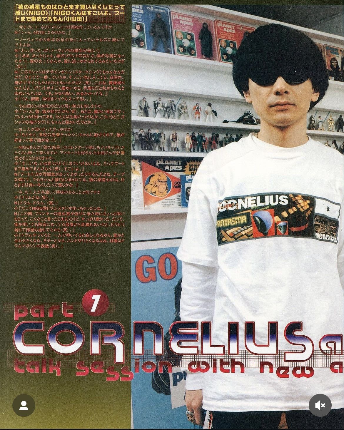 Bape OG 1997 aBAPE advisory for CORNELIUS "The FANTASMA" Tee Size US M / EU 48-50 / 2 - 11 Thumbnail