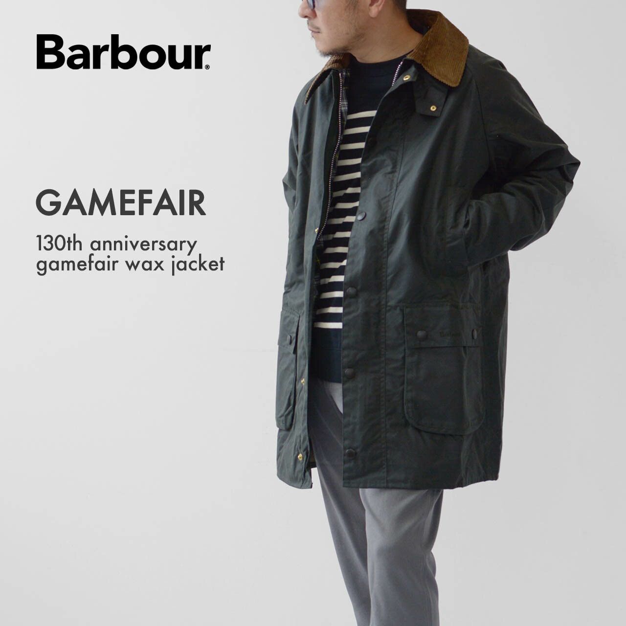 【新品】Barbour 130th gamefair 38 🔥VINTAGE BARBOUR MEN'S GAMEFAIR WAXED JACKET