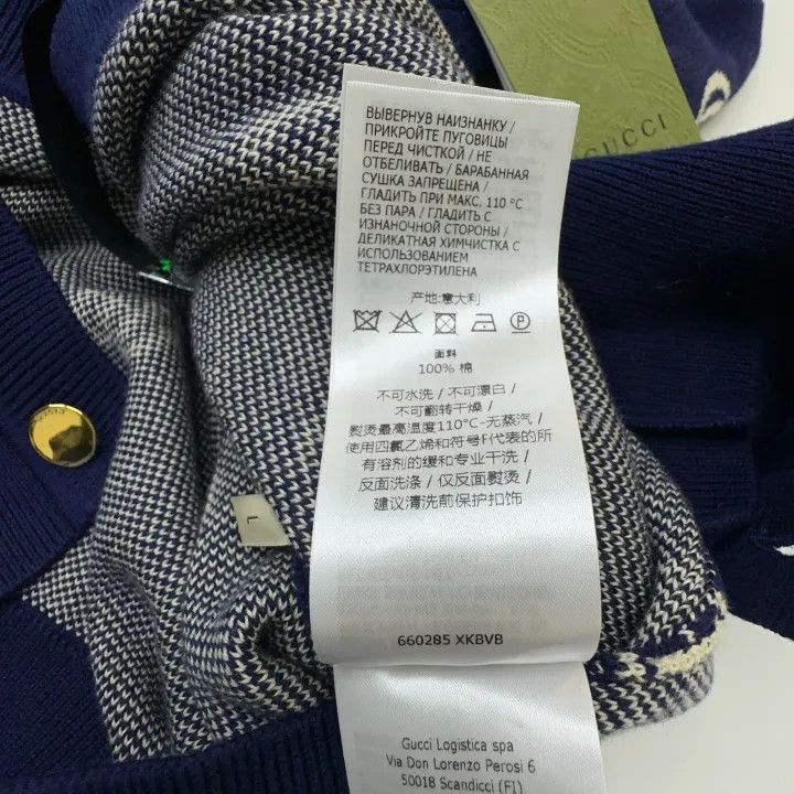 Gucci Gucci Gucci FW21 GG Print Knit Cardigan -2506 Size US L / EU 52-54 / 3 - 2 Thumbnail