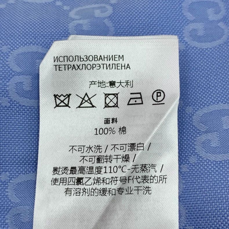 Gucci Gucci Size36 Blue logo jacquart full printed cotton lapel s Size US XXS / EU 40 - 7 Thumbnail