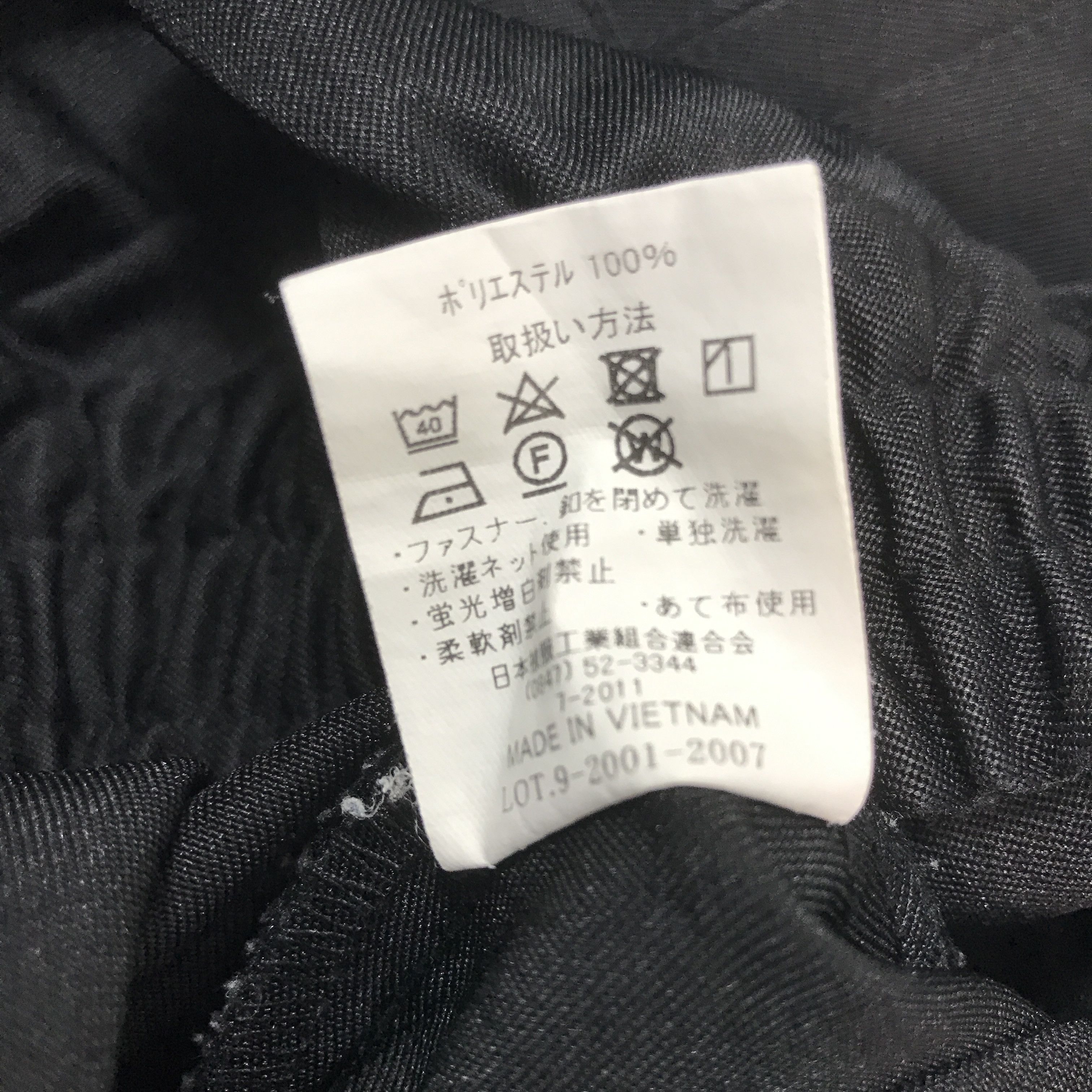 Japanese Brand toyota racing Custom Worker Japan Sport jacket Size US L / EU 52-54 / 3 - 14 Thumbnail
