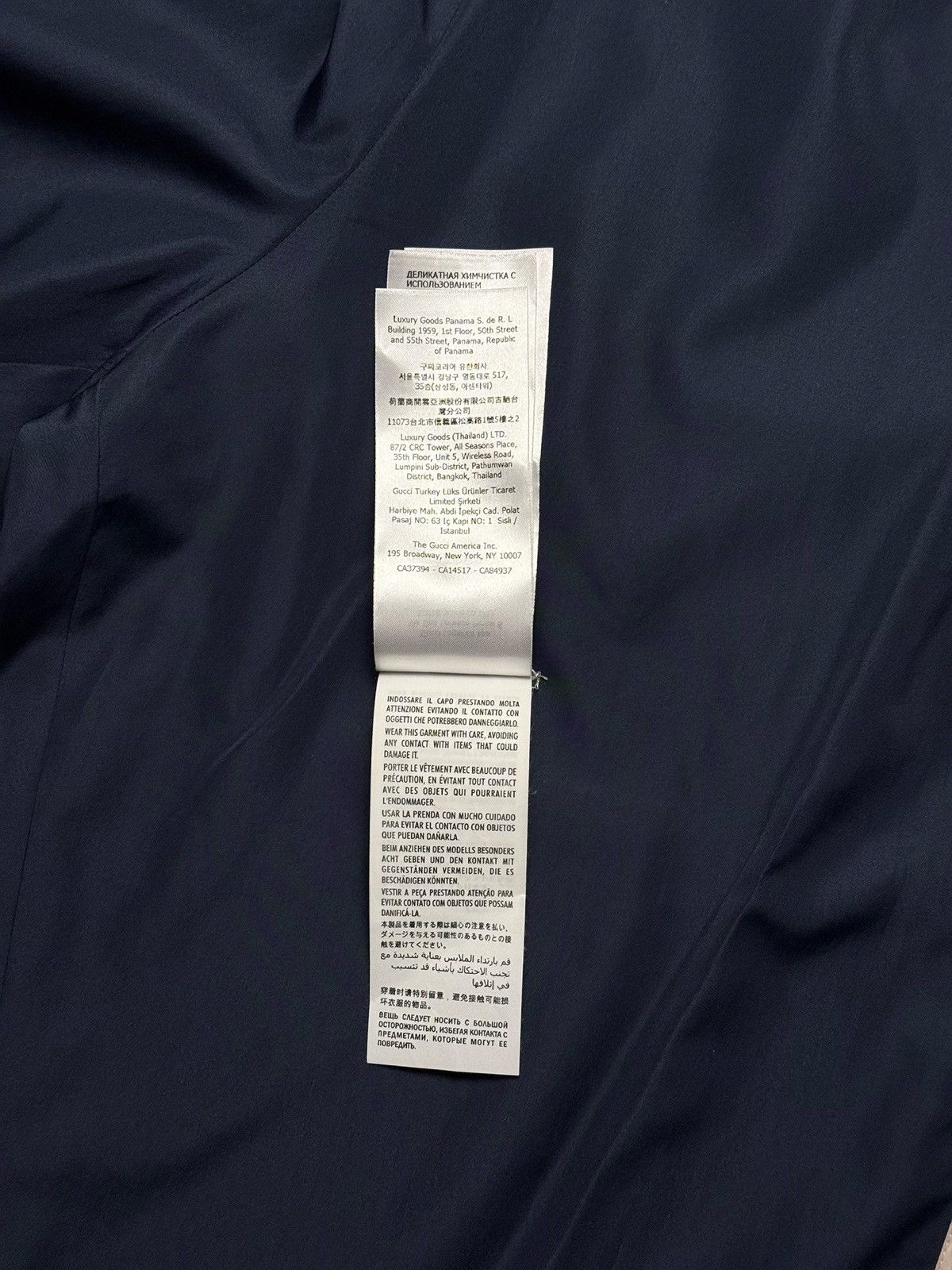 Gucci Gucci tape detail nylon back logo track pants Size US 32 / EU 48 - 8 Thumbnail