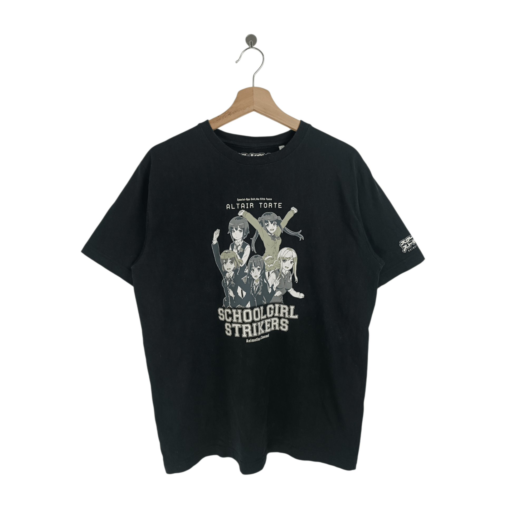 Anime VINTAGE SCHOOLGIRL STRIKERS ALTAIR TORTE ANIME TEE VERY RARE Size US L / EU 52-54 / 3 - 1 Thumbnail