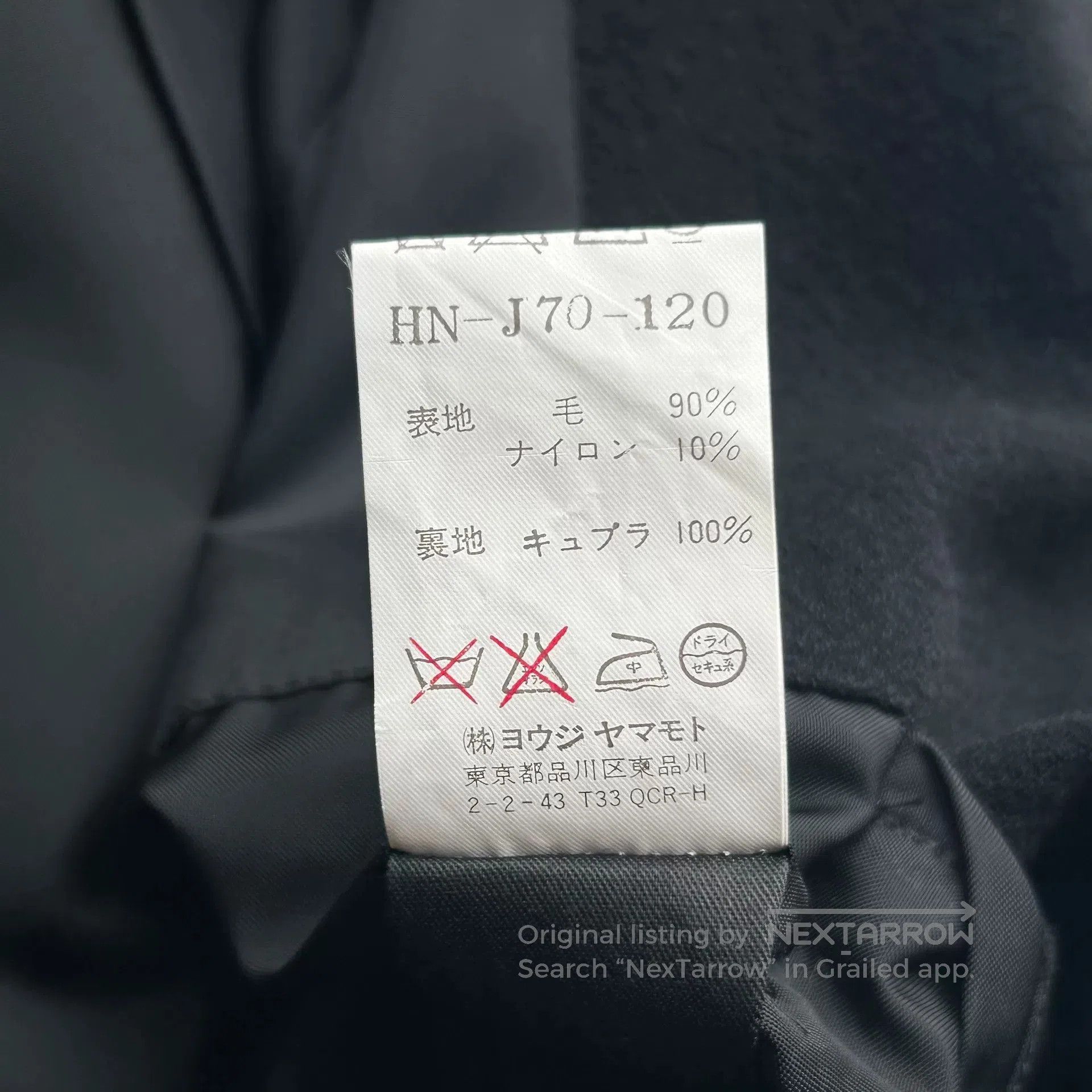 Yohji Yamamoto Yohji Yamamoto Hand. Size US M / EU 48-50 / 2 - 8 Thumbnail