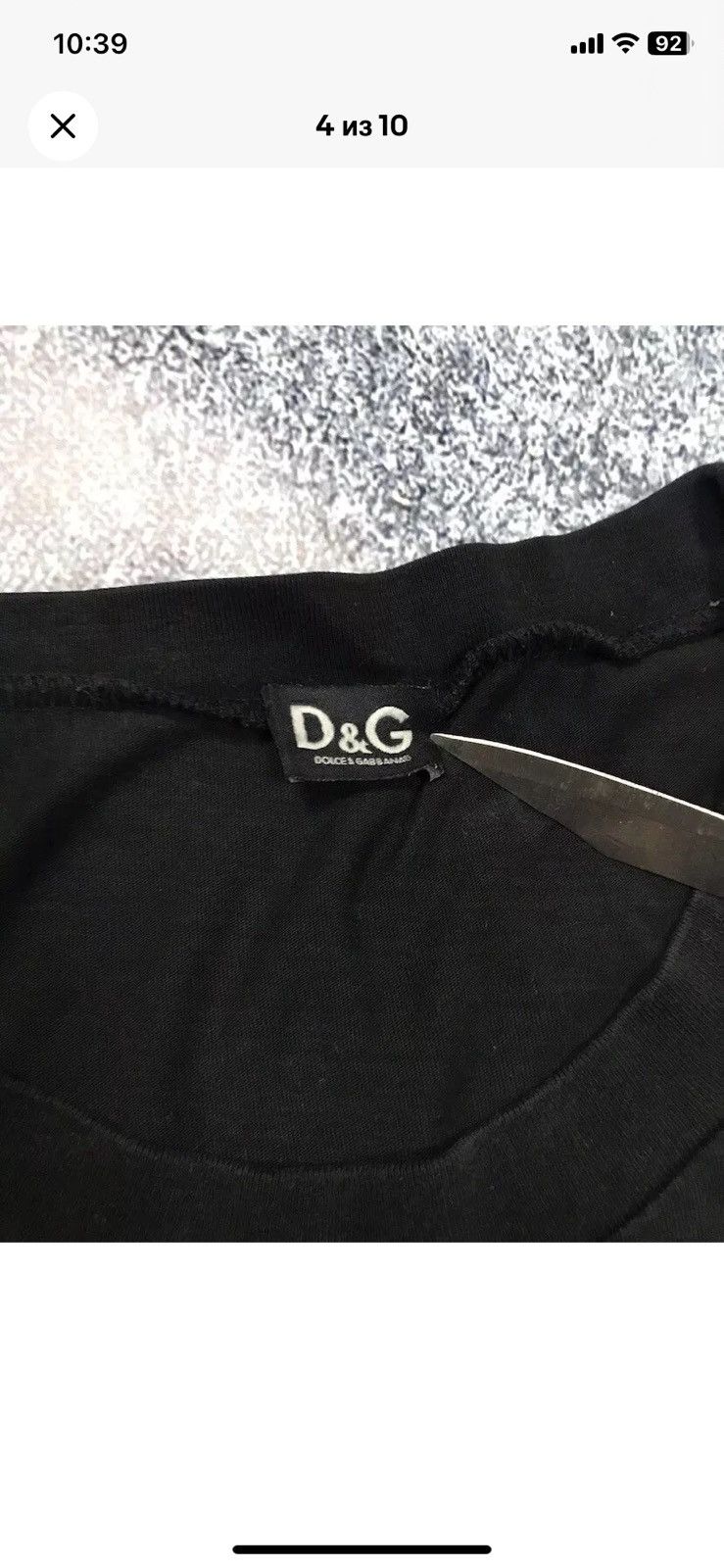 Dolce & Gabbana Dolce Gabbana Love Peace Logo Black Mens Shirt Size US L / EU 52-54 / 3 - 2 Thumbnail