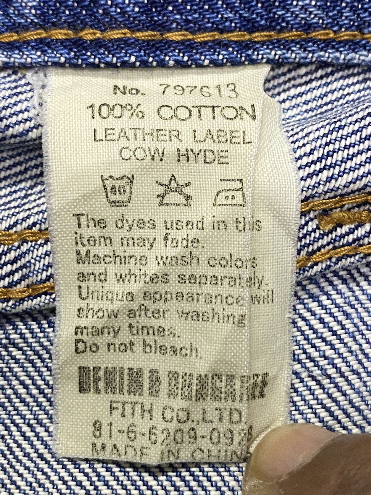 Vintage Vtg Japanese Denim Dungaree Selvedge Faded Wash Loose Jeans Size US 31 - 17 Thumbnail