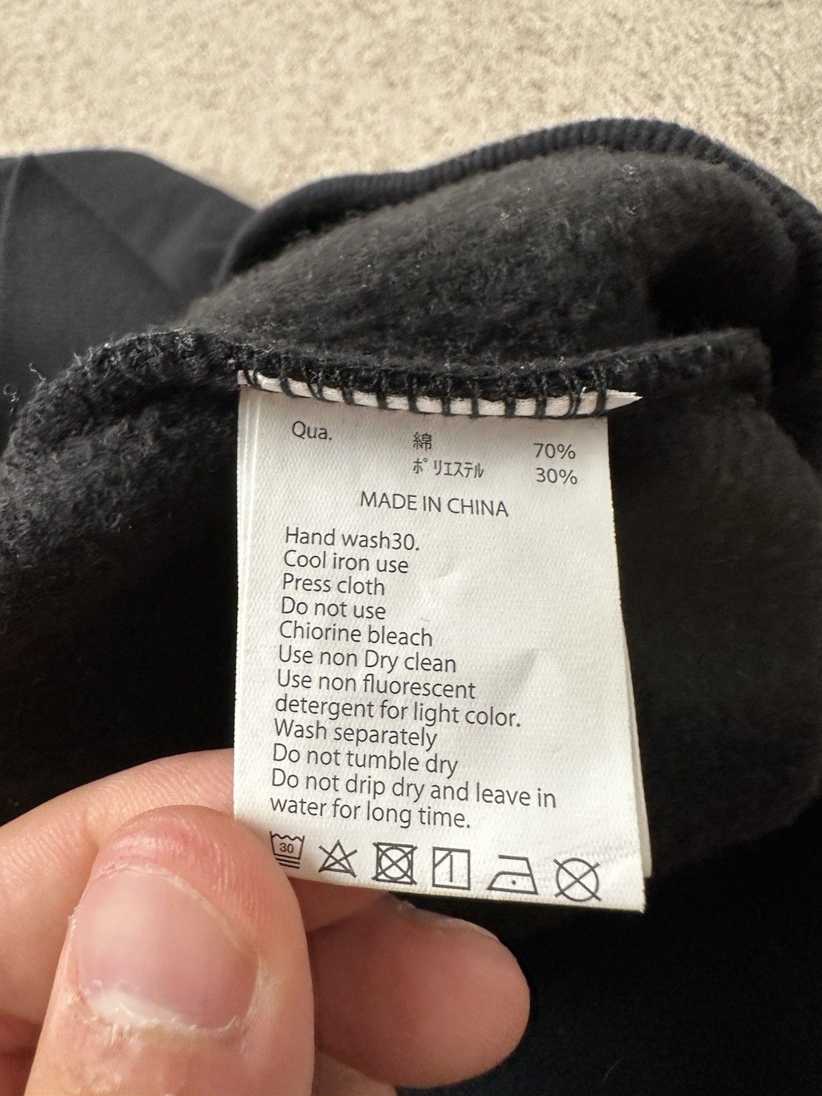FR2 Rare Mens Hoodie FR2 THE LADY, "We are fxxking rabbits" Sz M Size US M / EU 48-50 / 2 - 7 Thumbnail
