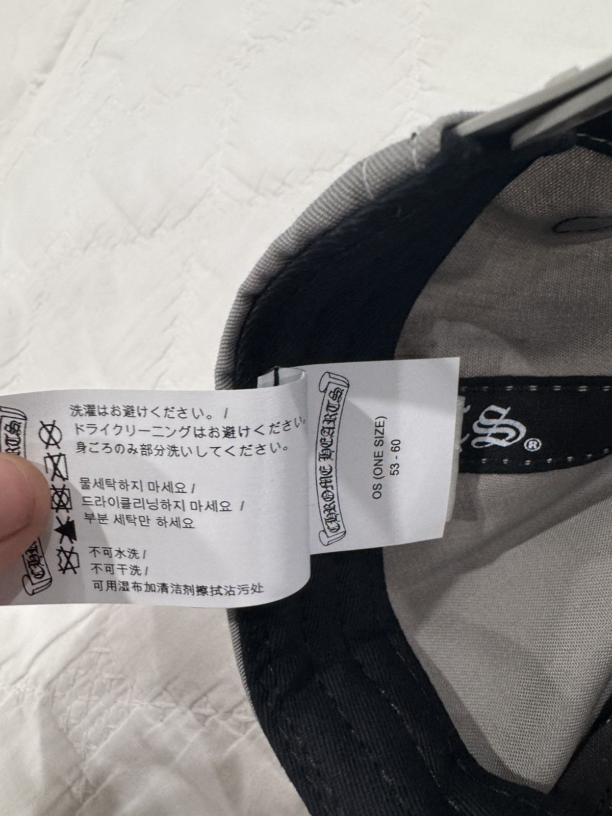 Chrome Hearts Chrome hearts gas station triple cross hat embroidered Size ONE SIZE - 8 Thumbnail