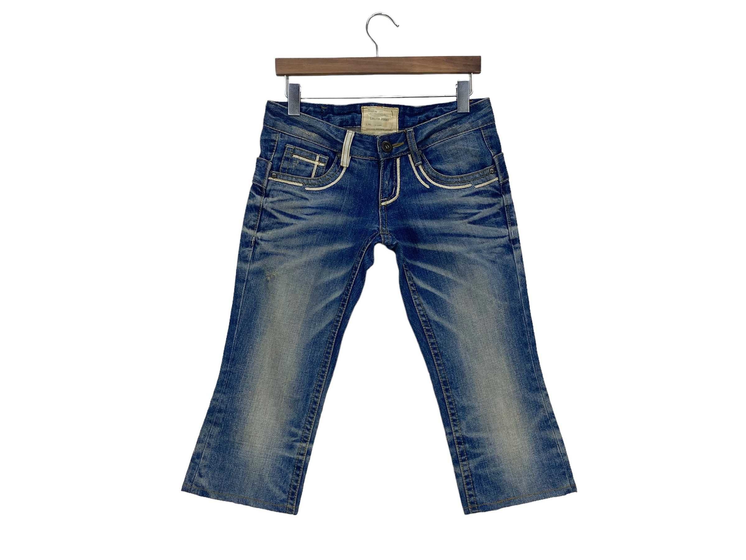 Japanese Brand Lolita Short Jeans Size 26" / US 2 / IT 38 - 2 Thumbnail
