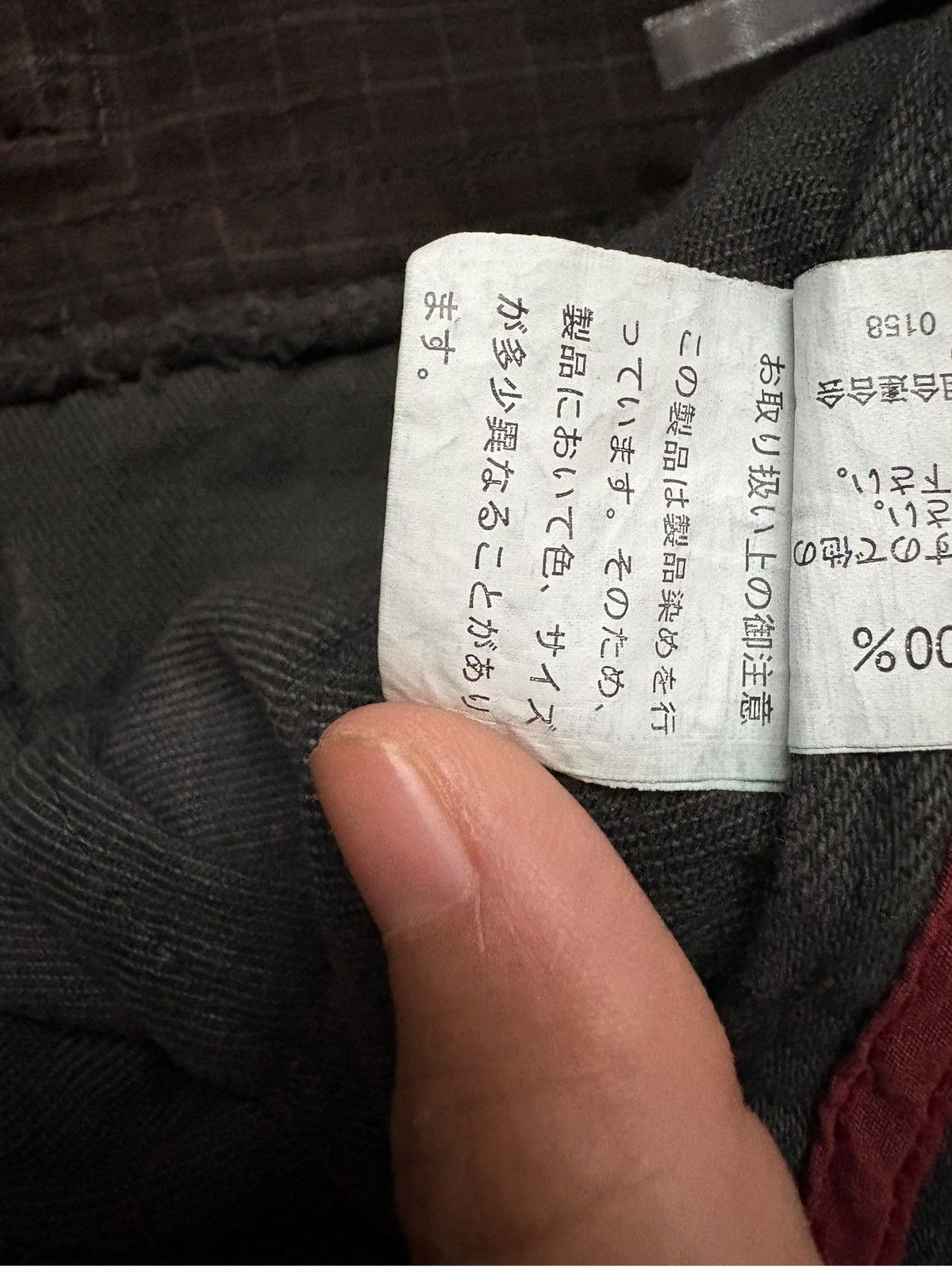 Japanese Brand Vintage Japanese Brand Studded Buckle Back Loose Jeans Size US 31 - 12 Thumbnail