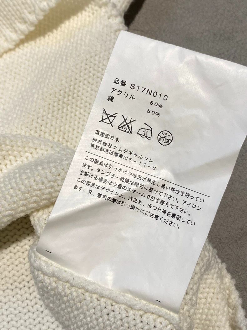 Comme des Garcons Comme des Garcons Torn sweater Size S / US 4 / IT 40 - 7 Thumbnail