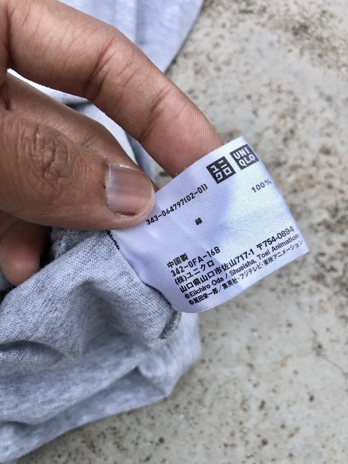 Anime × One Piece ONE PIECE CHOPPER DEAD OR ALIVE TEE Size US XL / EU 56 / 4 - 4 Thumbnail
