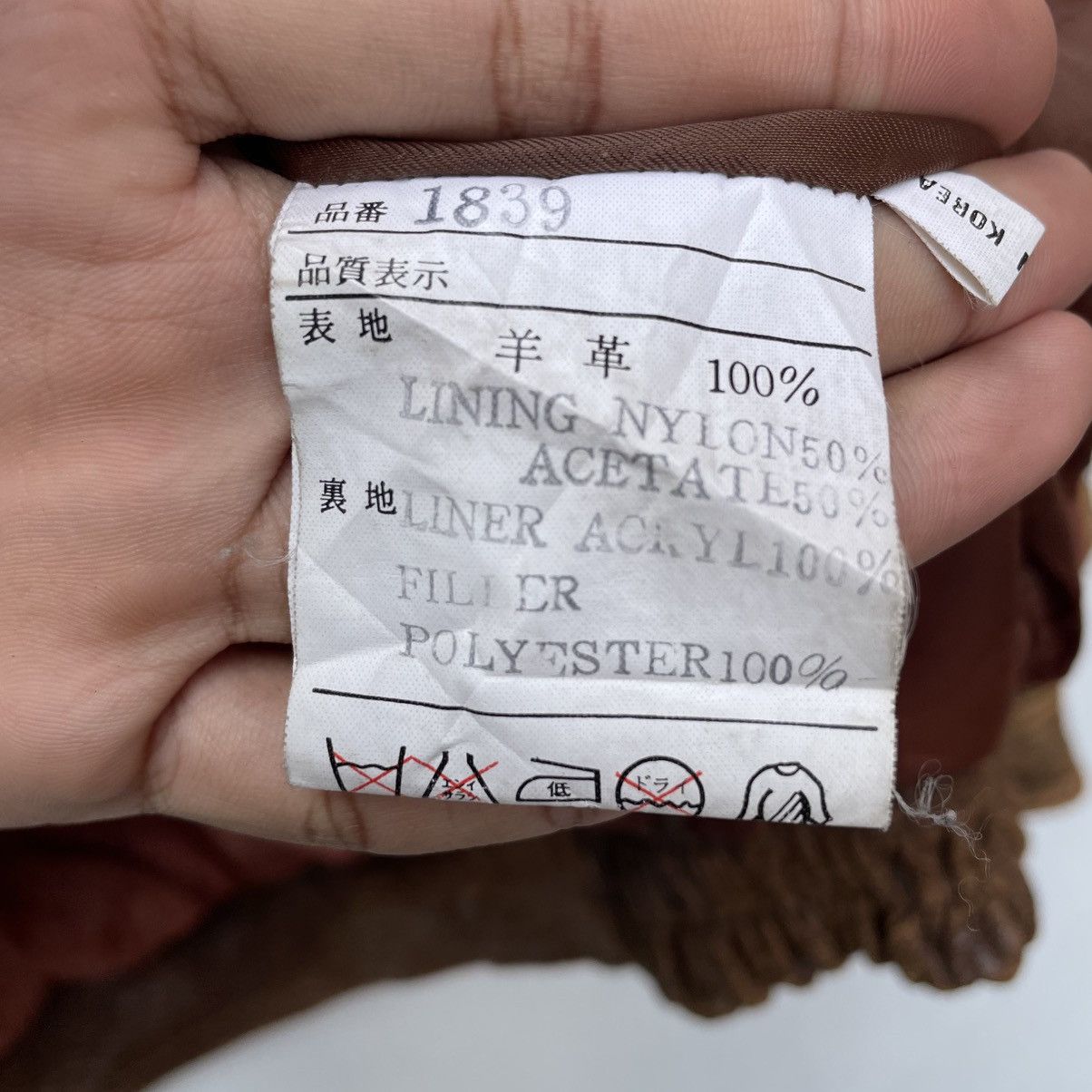 Japanese Brand × Vintage Vintage Japanese Brand Uno Uomo Leather Jacket Size US M / EU 48-50 / 2 - 12 Thumbnail