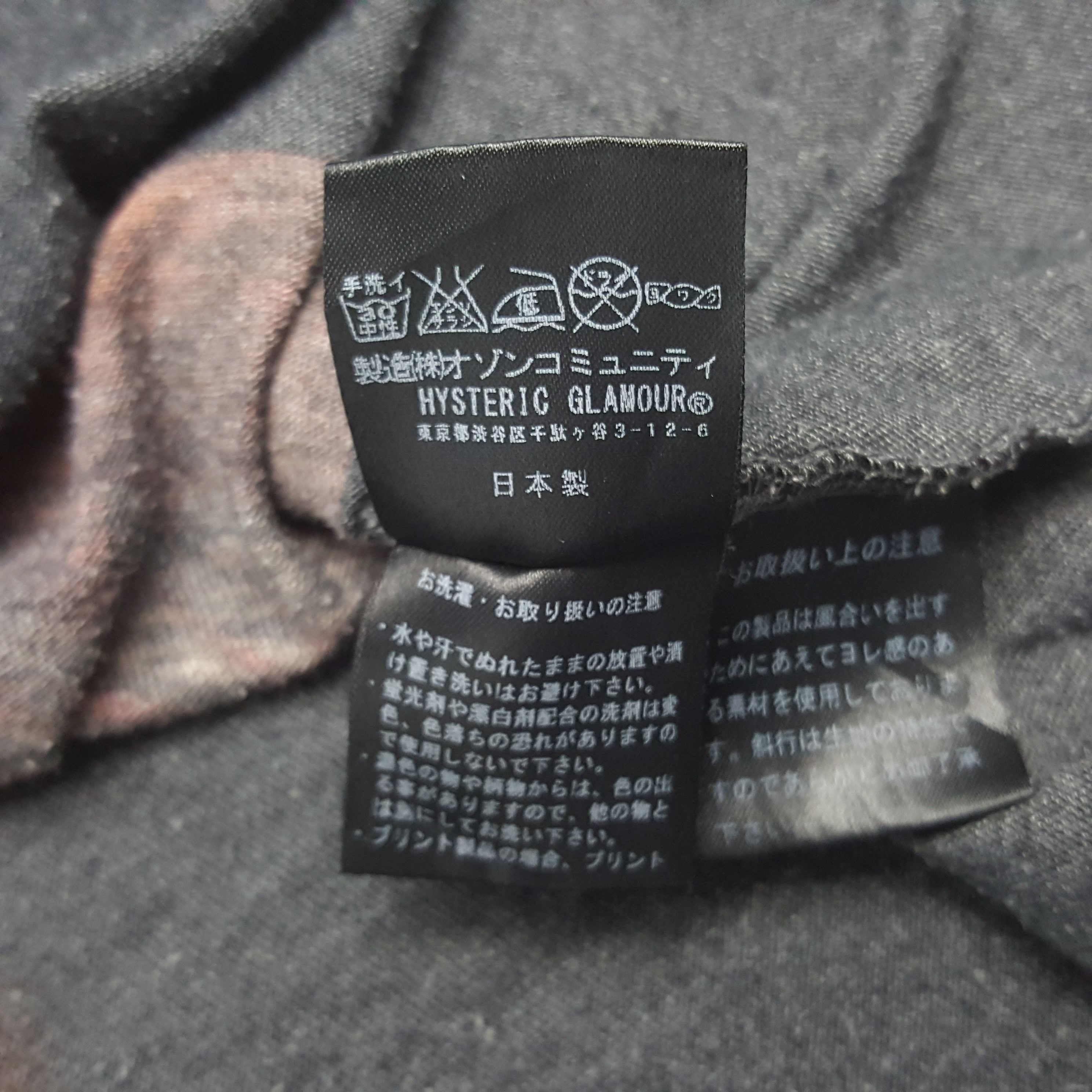 Hysteric Glamour × Japanese Brand × Vintage Vintage Hysteric Glamour Japanese Brand Parody Tshirt Size S / US 4 / IT 40 - 7 Thumbnail