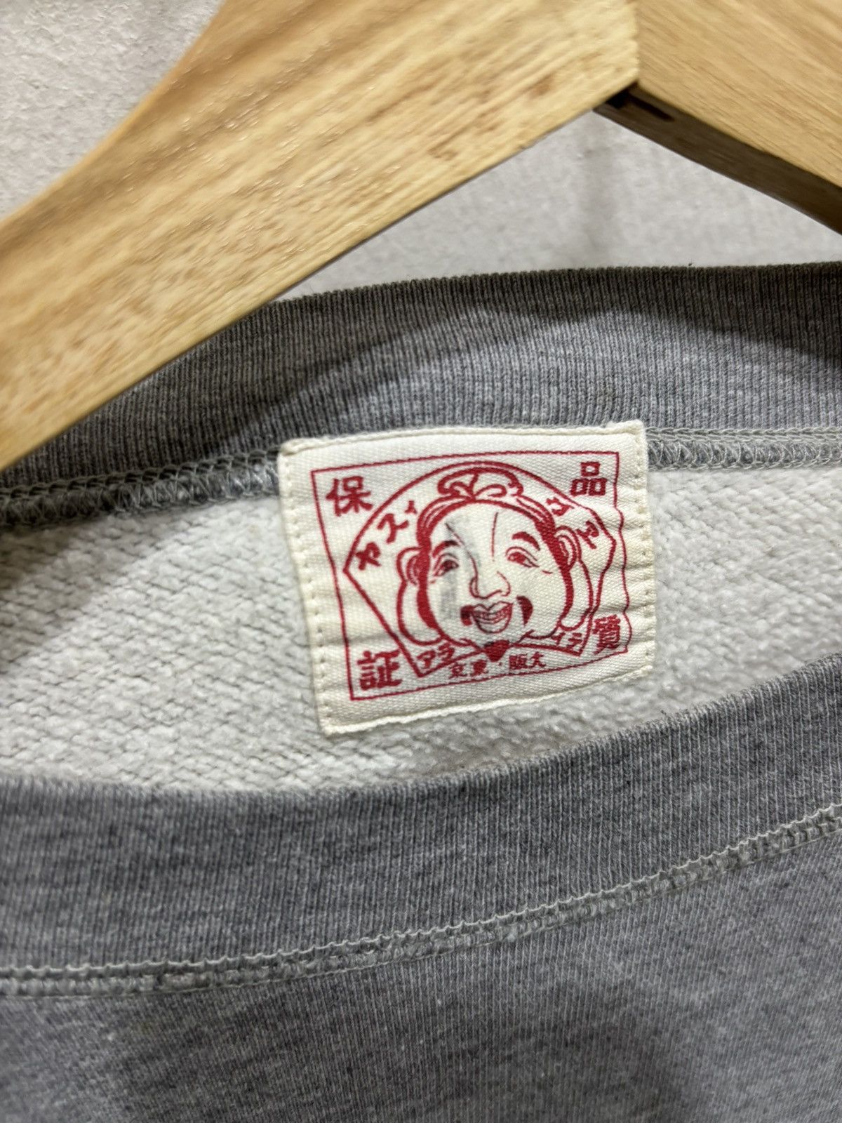 Evisu Evisu Big logo Sweatshirt Size US L / EU 52-54 / 3 - 5 Thumbnail