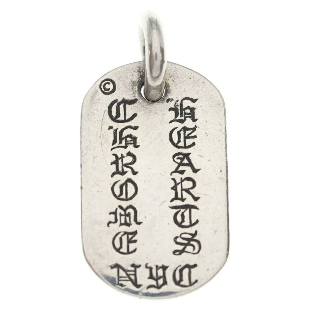 Chrome Hearts Chrome Hearts Dog Tag Small NYC Limited Size ONE SIZE - 1 Thumbnail