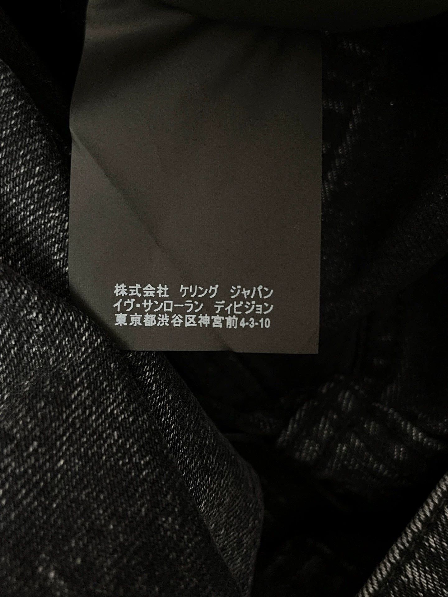 Saint Laurent Paris SLP D02 Knee Cut Destruction Black Jeans 30 New Size US 30 / EU 46 - 6 Thumbnail