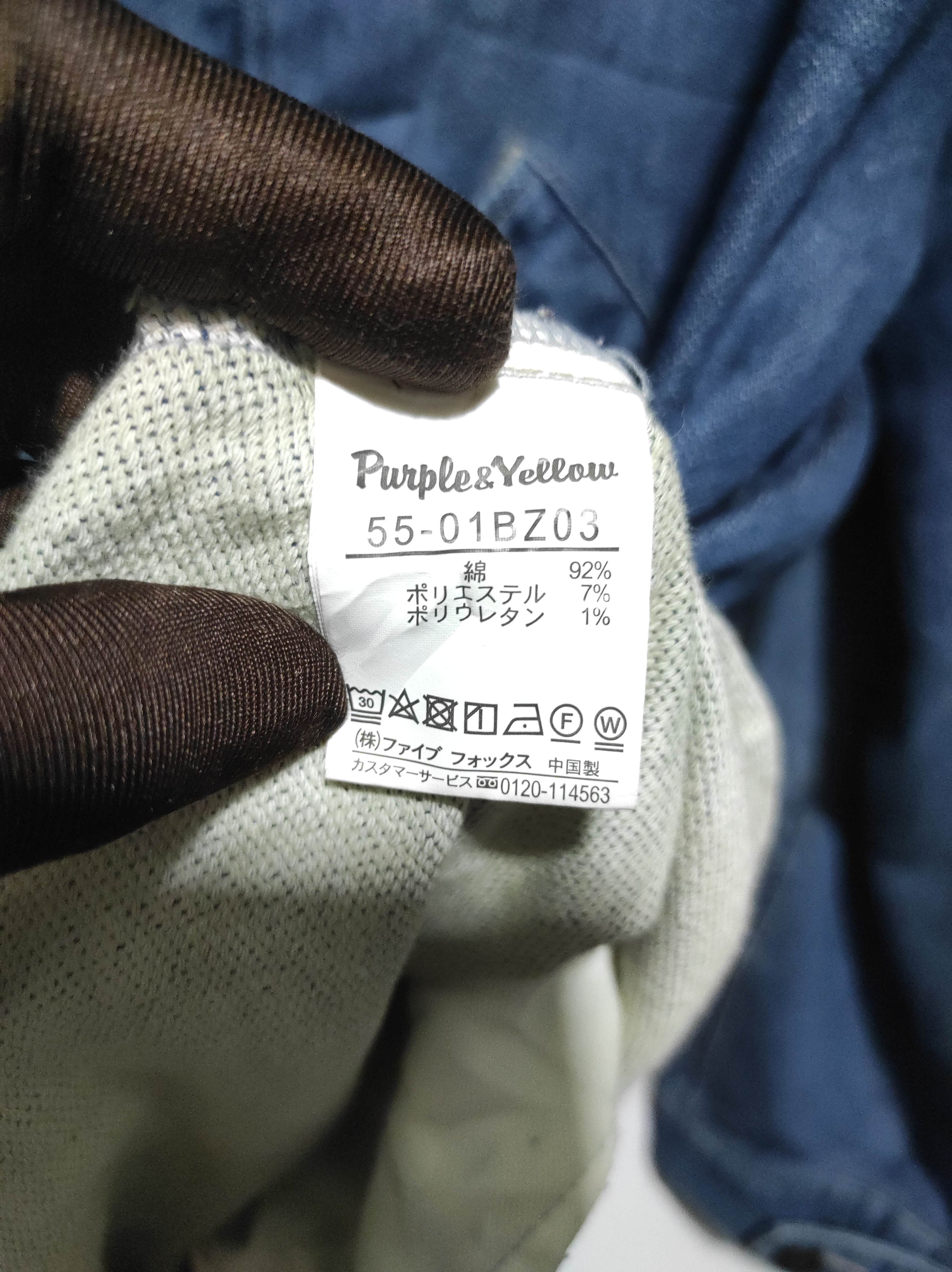 Japanese Brand Purple & Yellow Denim zip fur hoodie ifsix LGB style Size US L / EU 52-54 / 3 - 9 Thumbnail