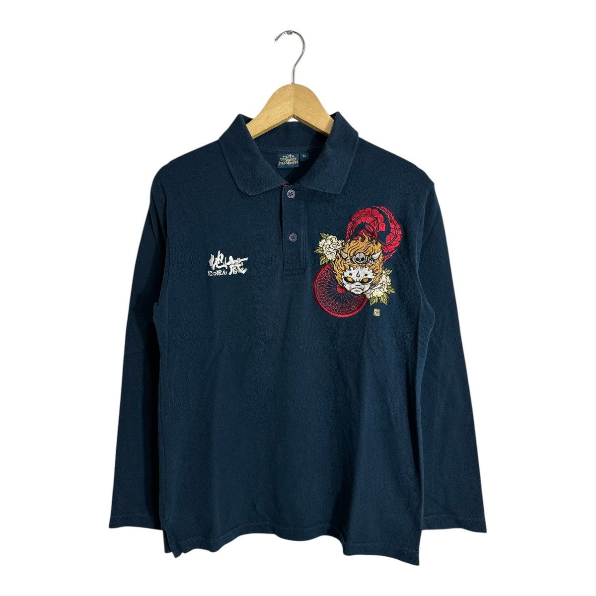 Beauty Beast JAPANESE EMBROIDERY DIVINITY JIKO BOSATSU SHIRT LONG SLEEVE Size US M / EU 48-50 / 2 - 1 Thumbnail