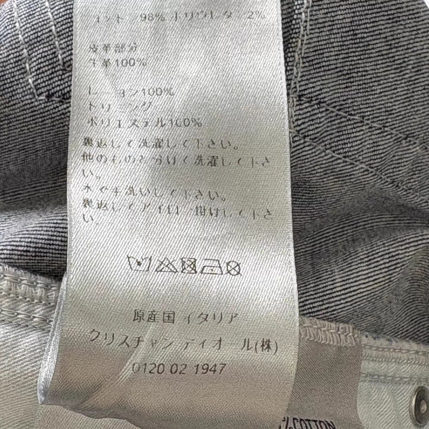 Dior DIOR Embroidered Denim Pants 31 99 Size 31" - 5 Thumbnail