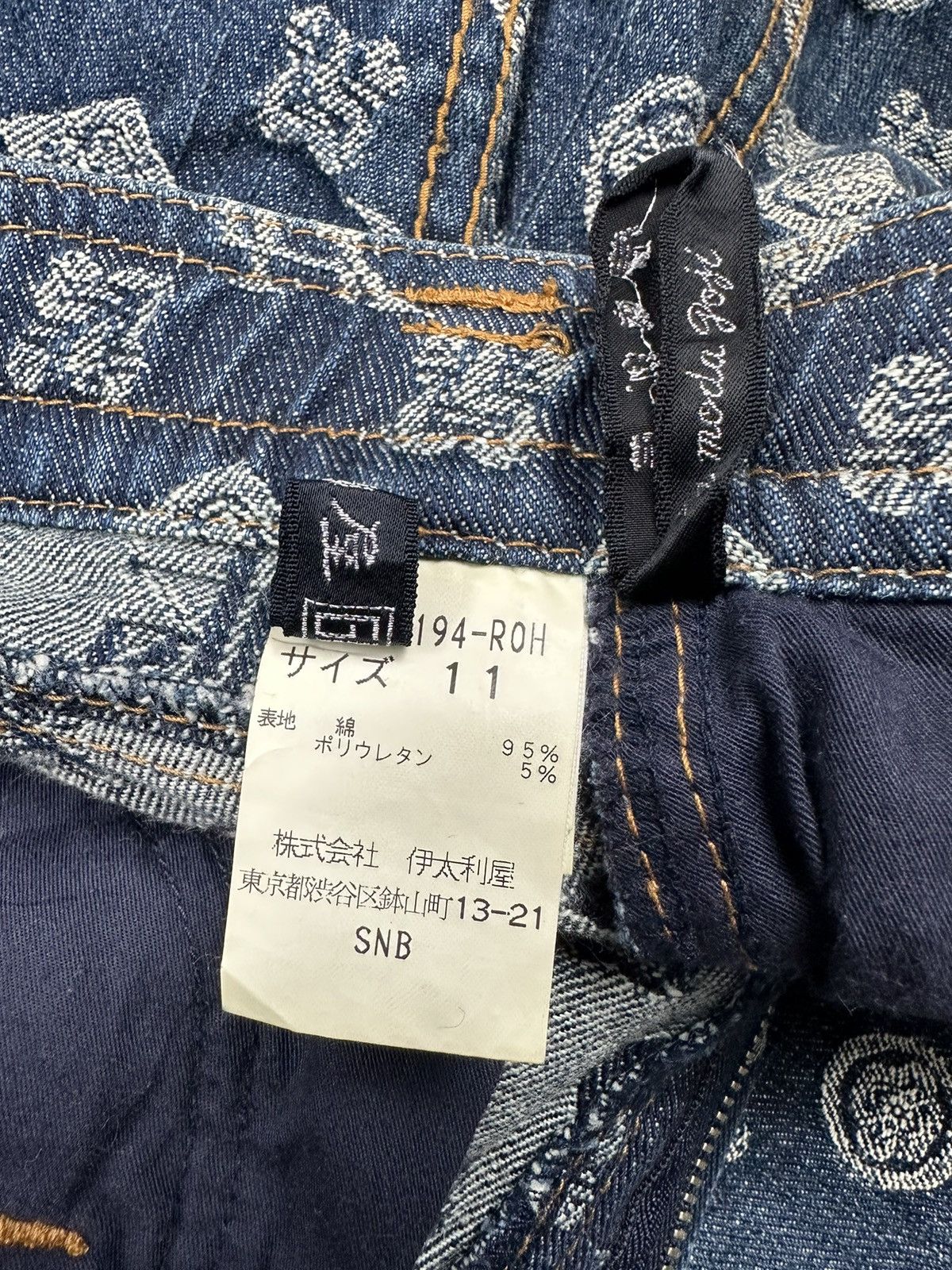 If Six Was Nine × Le Grande Bleu (L.G.B.) 🔥Rare🔥Vintage Japanese Monogram Flared Jeans Size 30" / US 8 / IT 44 - 10 Thumbnail