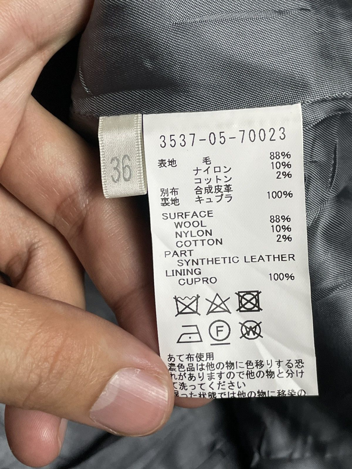 Japanese Brand Design Works Women’s Light Grey Skirt (26) Size 26" / US 2 / IT 38 - 7 Thumbnail