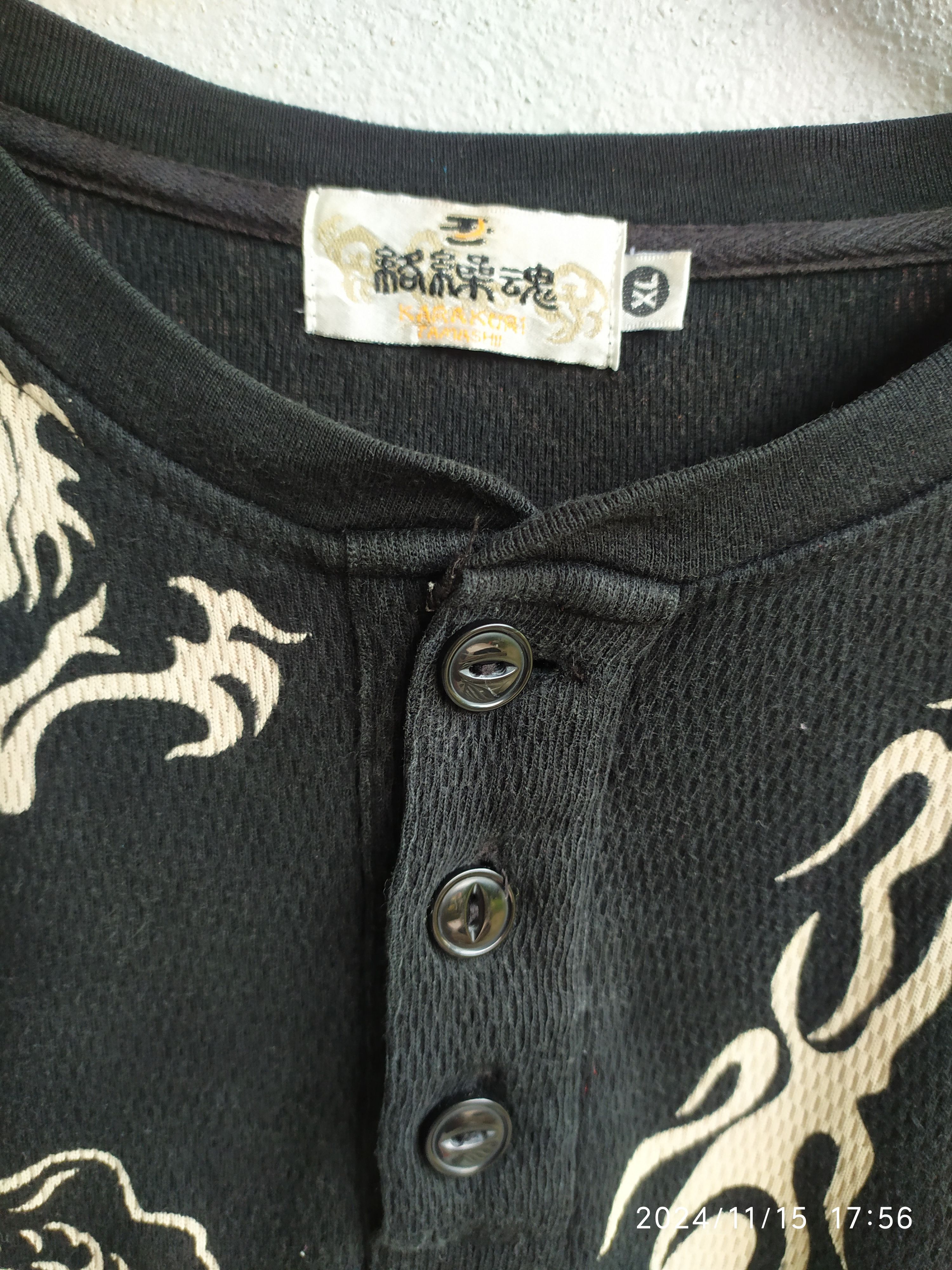 Japanese Brand Japanese Karakuri Tamashi Dragon Tatoo Long sleeve tee Size US XL / EU 56 / 4 - 5 Thumbnail
