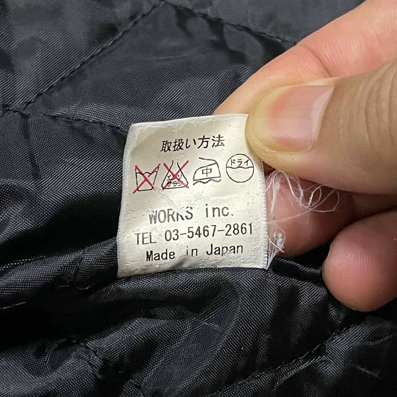 Iron Heart Iron Heart Motorcycle Jacket Faded Size US M / EU 48-50 / 2 - 14 Thumbnail