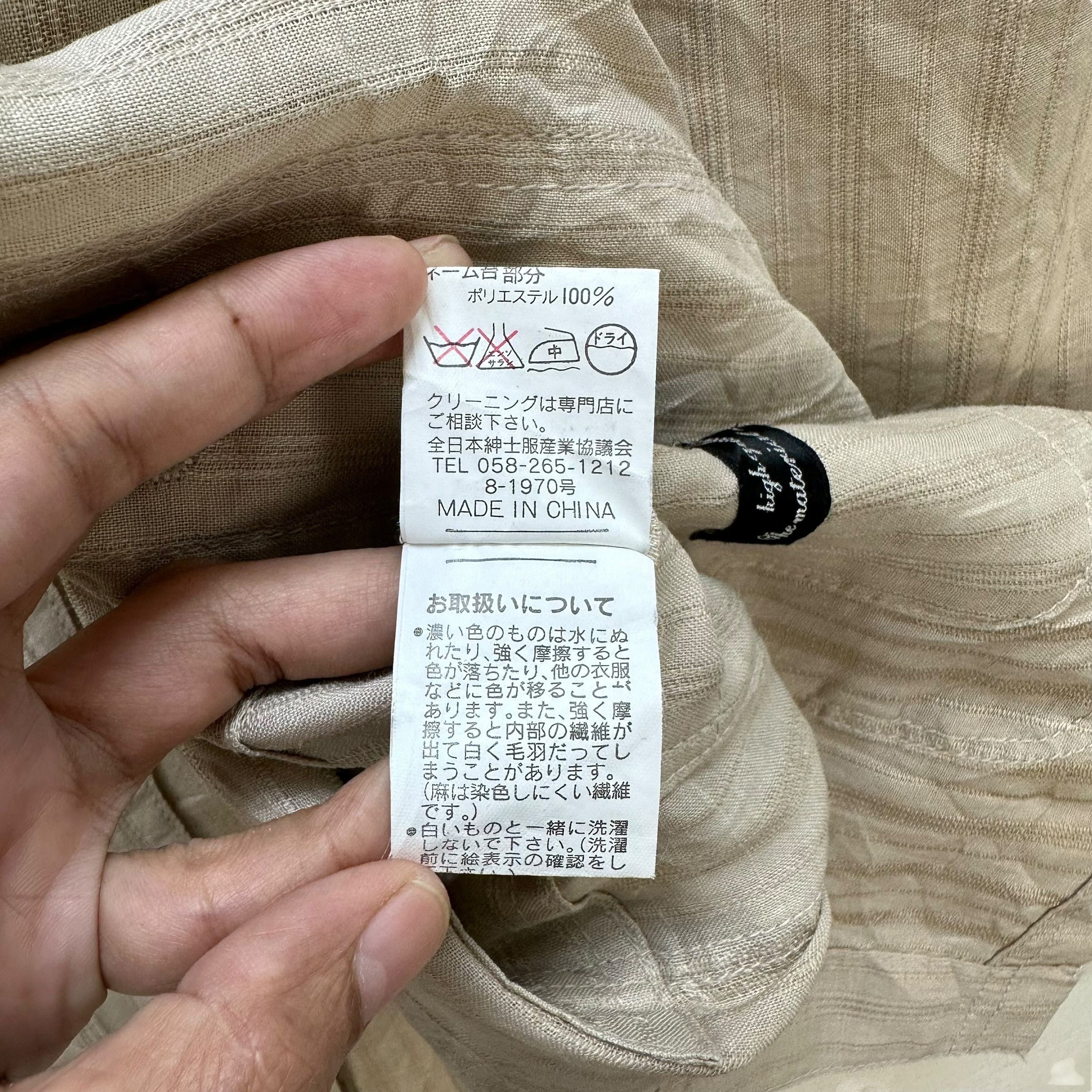 Japanese Brand Kansai Man Collection Casual Jacket #9079-55 Size US L / EU 52-54 / 3 - 9 Thumbnail