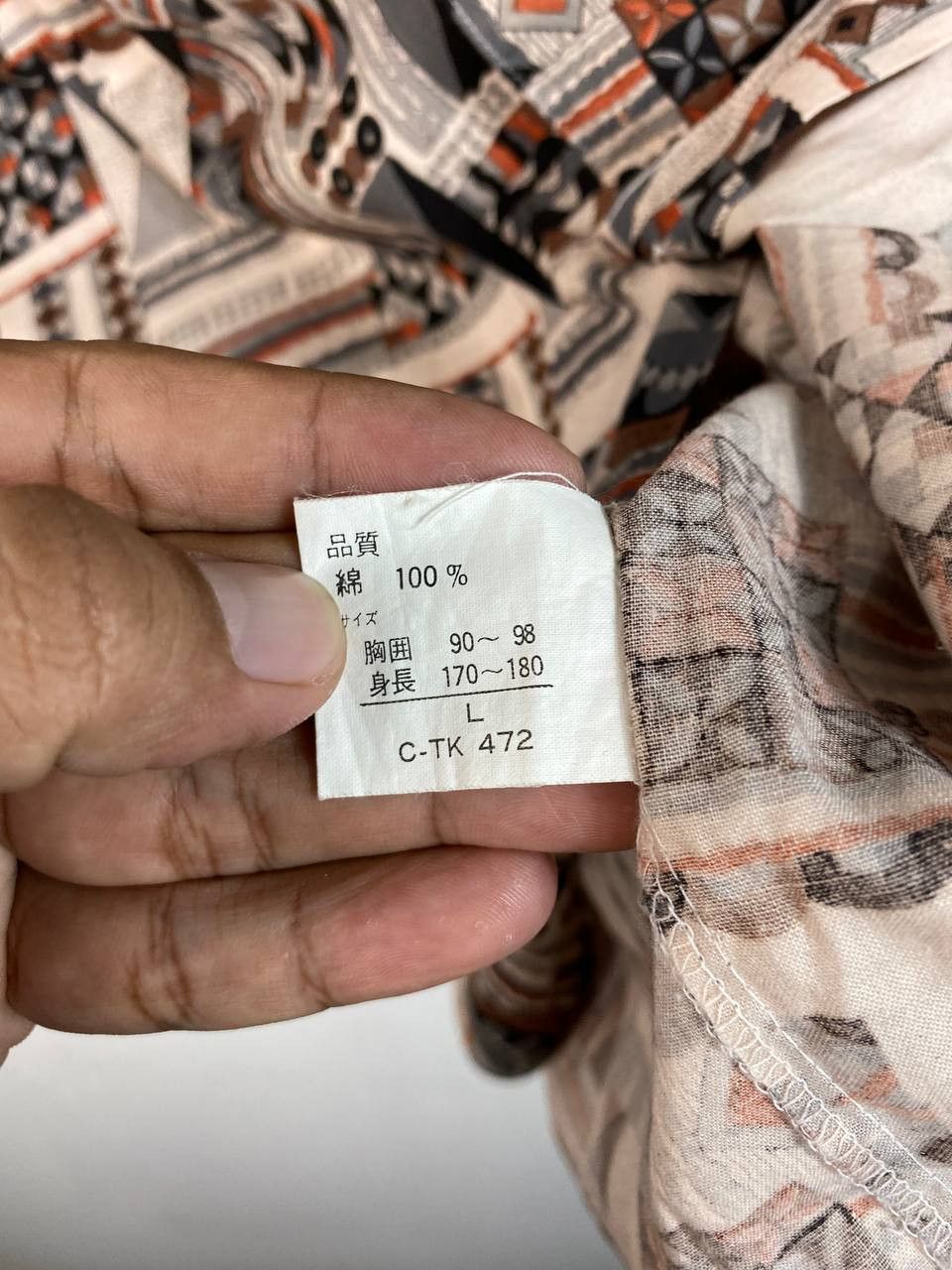 Japanese Brand vintage gembony japanese brands all over print shirt Size US L / EU 52-54 / 3 - 6 Thumbnail
