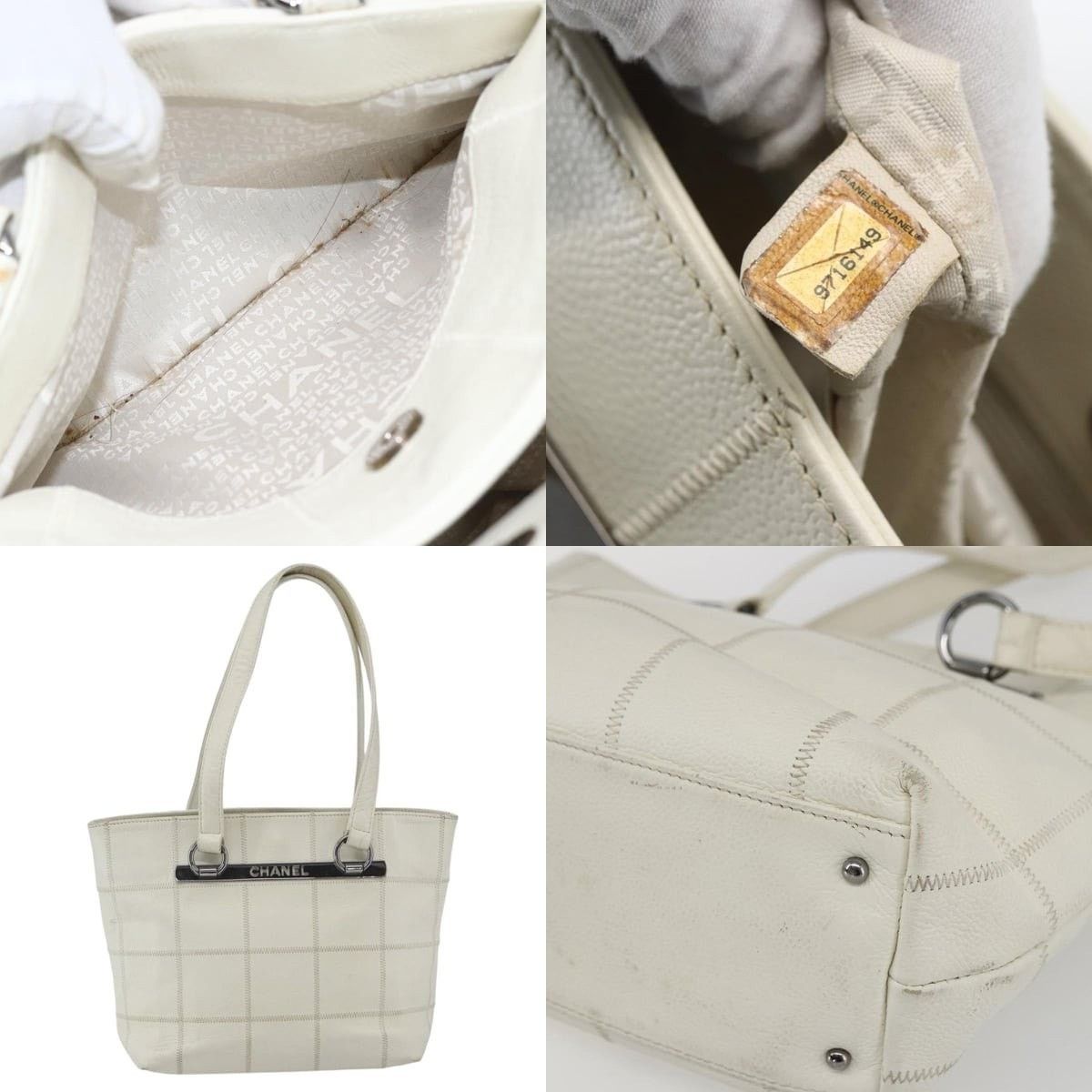 Chanel Chanel Choco Bar Tote Bag Size ONE SIZE - 5 Thumbnail