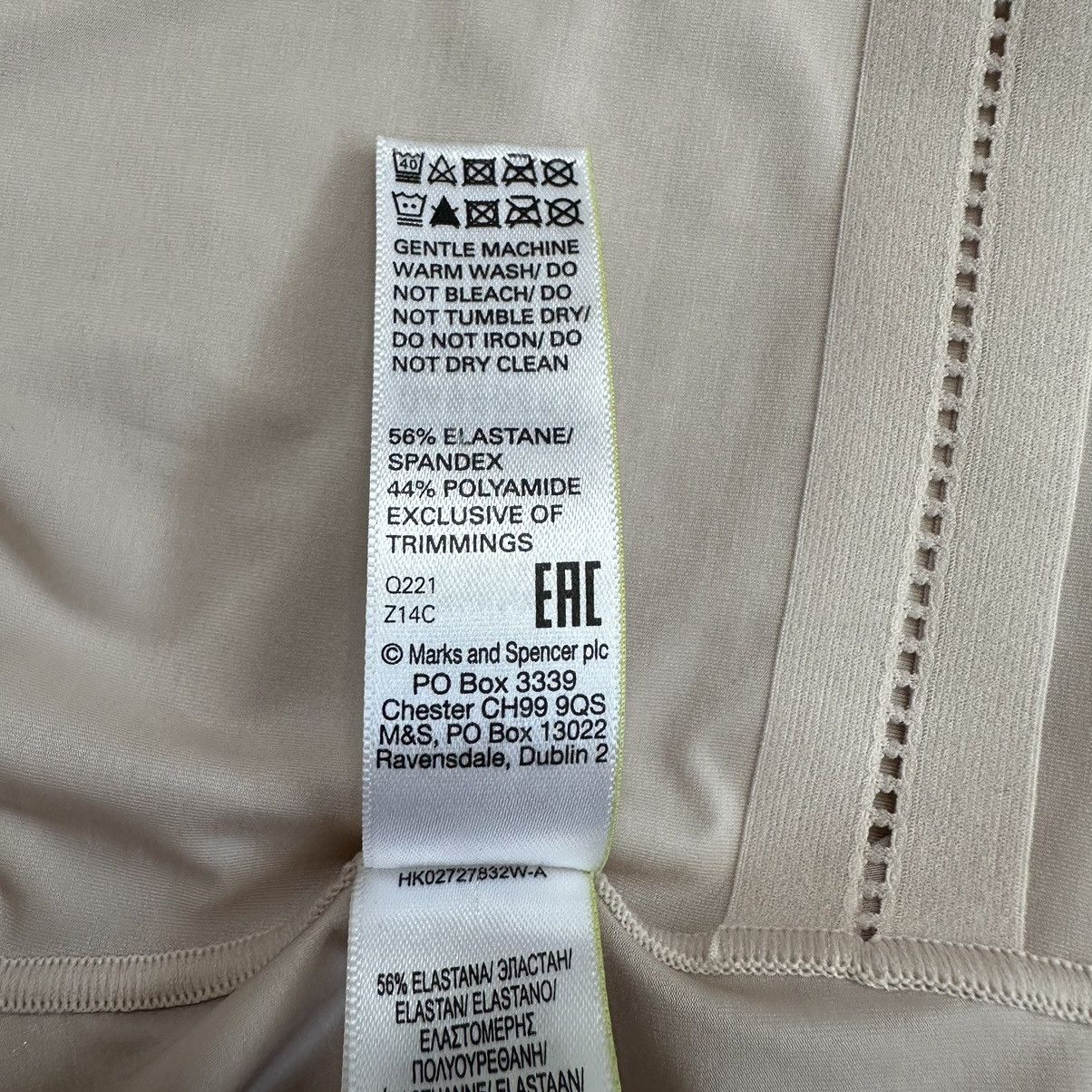 Marks & Spencer Marks & Spencer Nude Stretchy Scoop Neck Tank Top Size M / US 6-8 / IT 42-44 - 10 Thumbnail