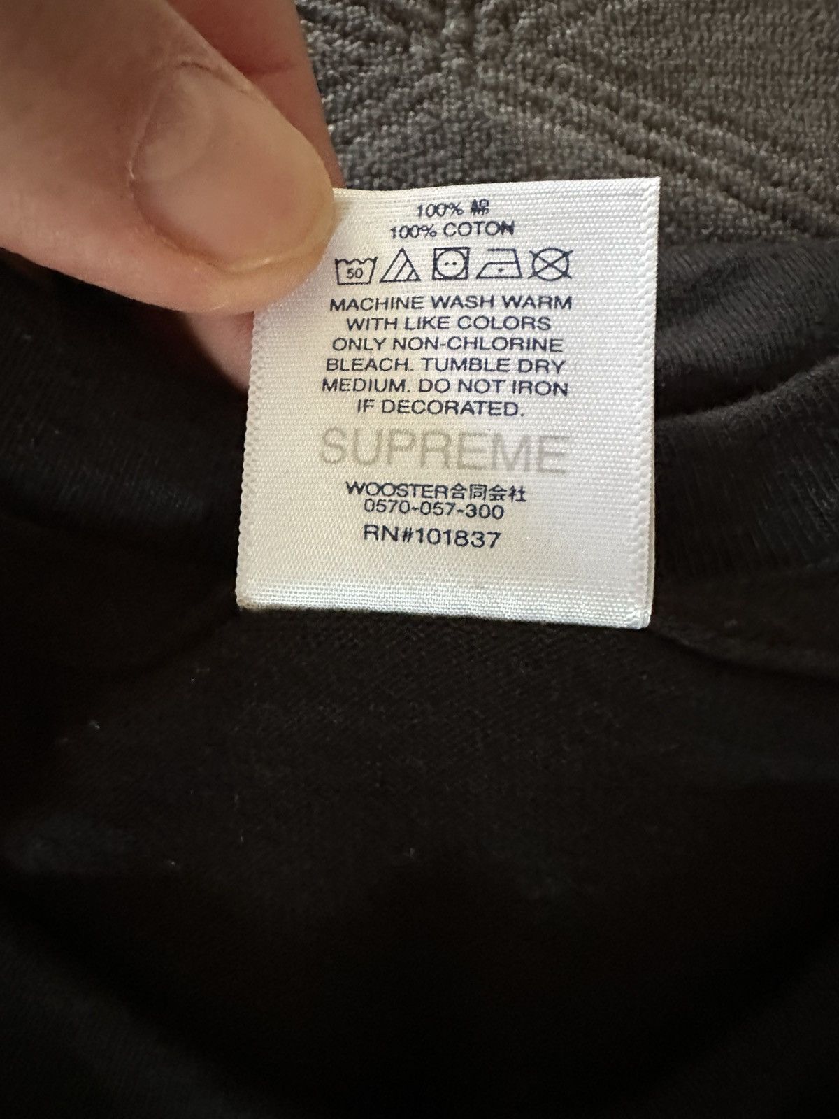 Burberry × Supreme Supreme Burberry Box Logo Tee Size US M / EU 48-50 / 2 - 5 Thumbnail