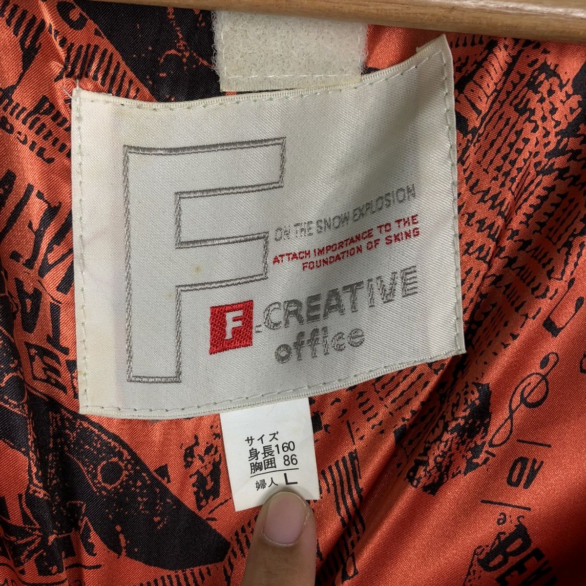 Japanese Brand 🔥VTG CROPPED SKI JACKET BONDAGE F CREATIVE ISSEY MIYAKE Size US L / EU 52-54 / 3 - 22 Thumbnail