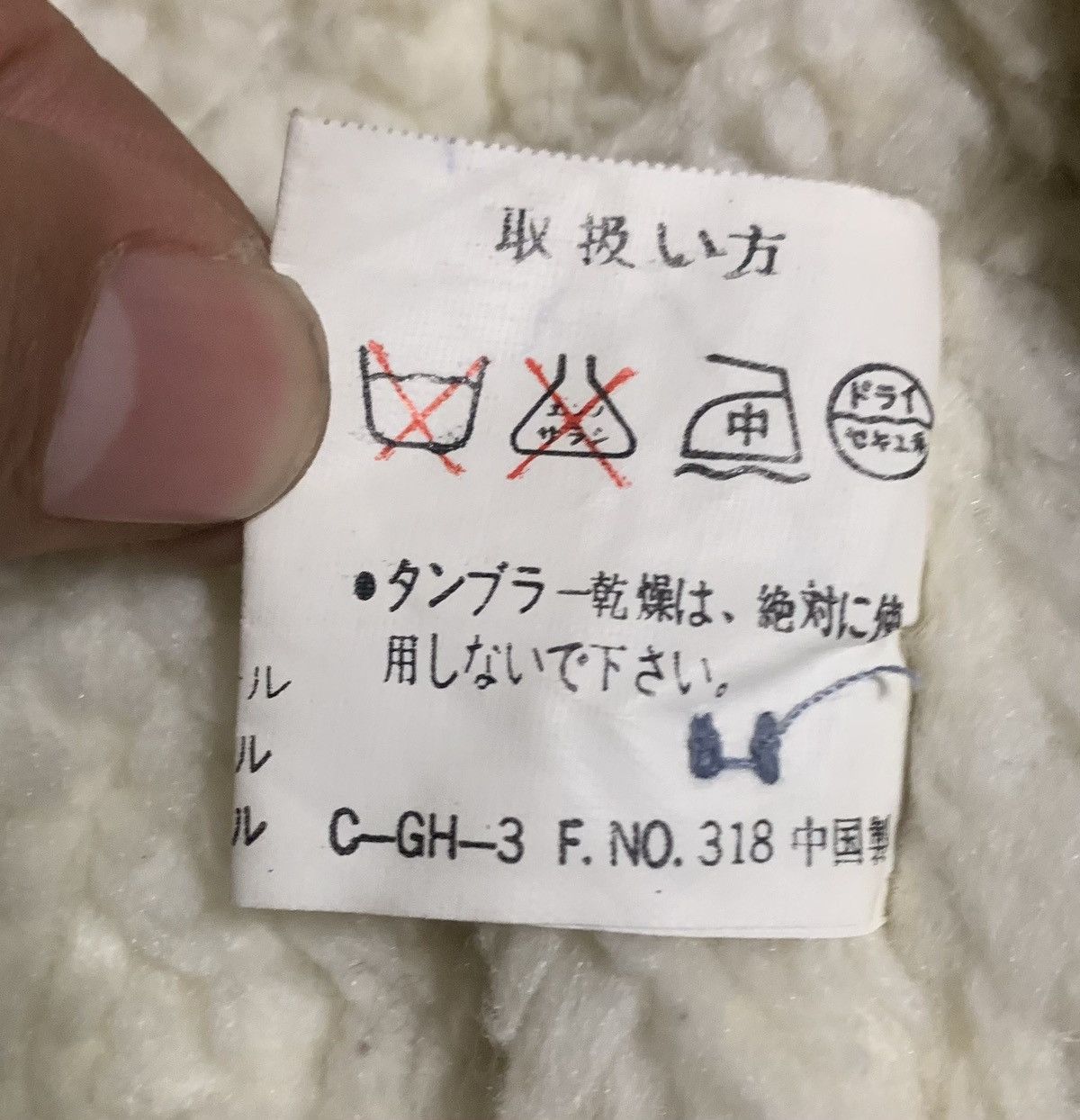 Japanese Brand Vintage Plaid Wool Flannel Shirt Jacket By Moineau Size US M / EU 48-50 / 2 - 8 Thumbnail