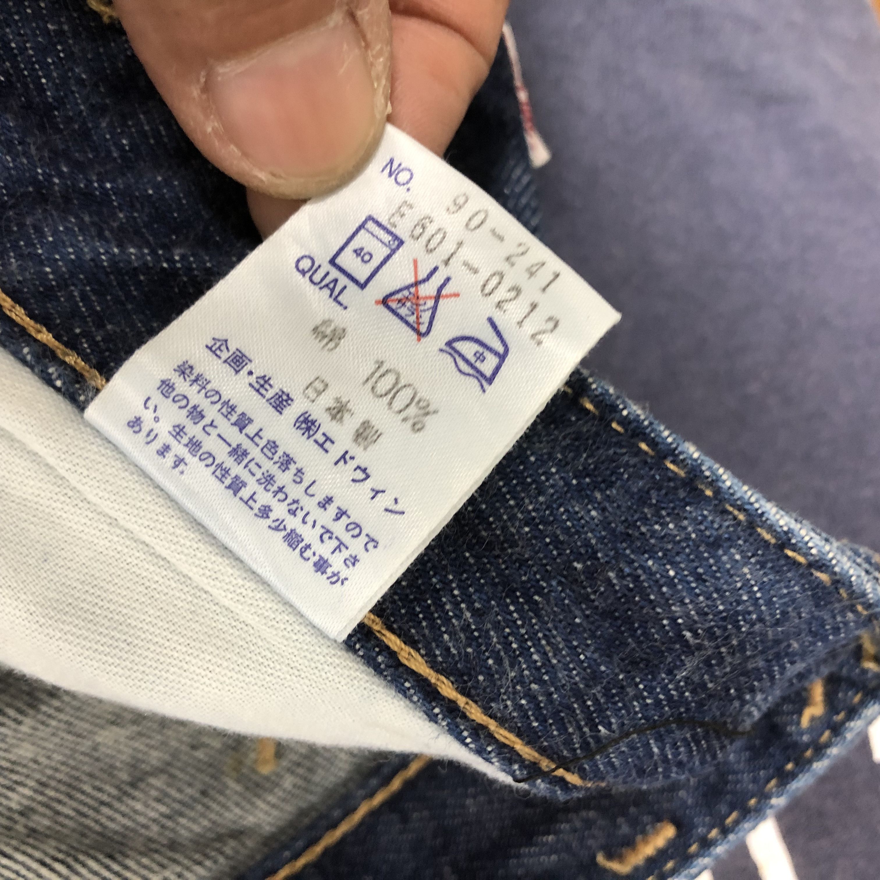 Edwin Vintage Edwin Something Mom Jeans Japanese Tapered Denim Size 22" - 9 Thumbnail