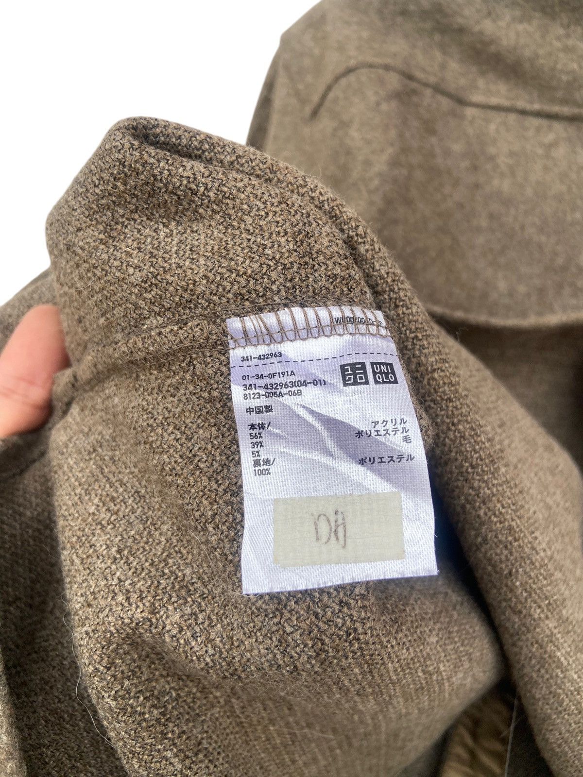 Uniqlo Uniqlo Lemaire Flannel Shirt Size US M / EU 48-50 / 2 - 6 Thumbnail