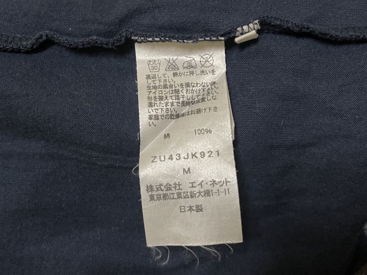 Issey Miyake Zucca Days T Shirt Size US M / EU 48-50 / 2 - 13 Thumbnail