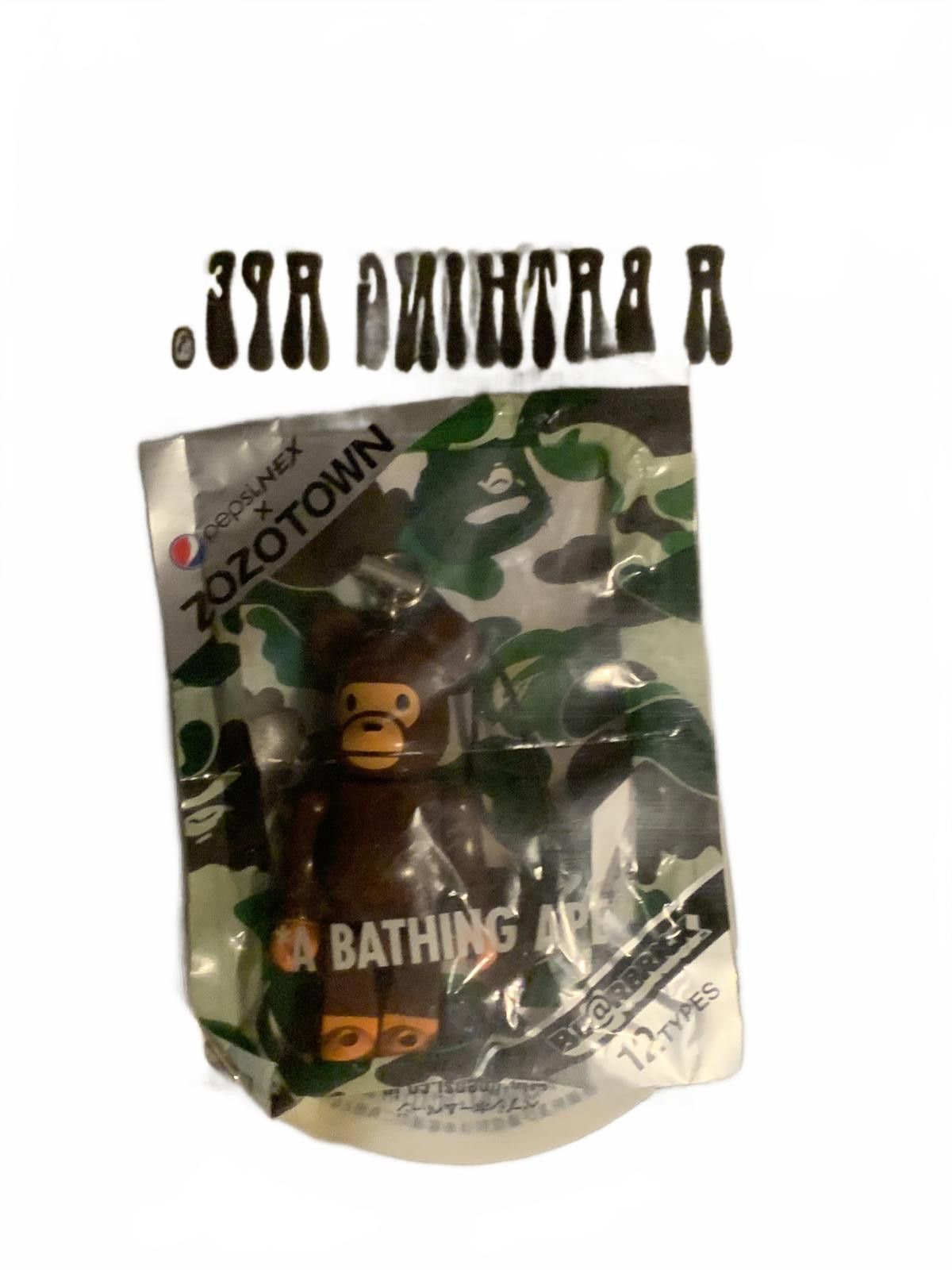 Bape BAPE x Baby Milo x Be@rbrick Keychain / Pepsi A Bathing Ape Size ONE SIZE - 5 Thumbnail
