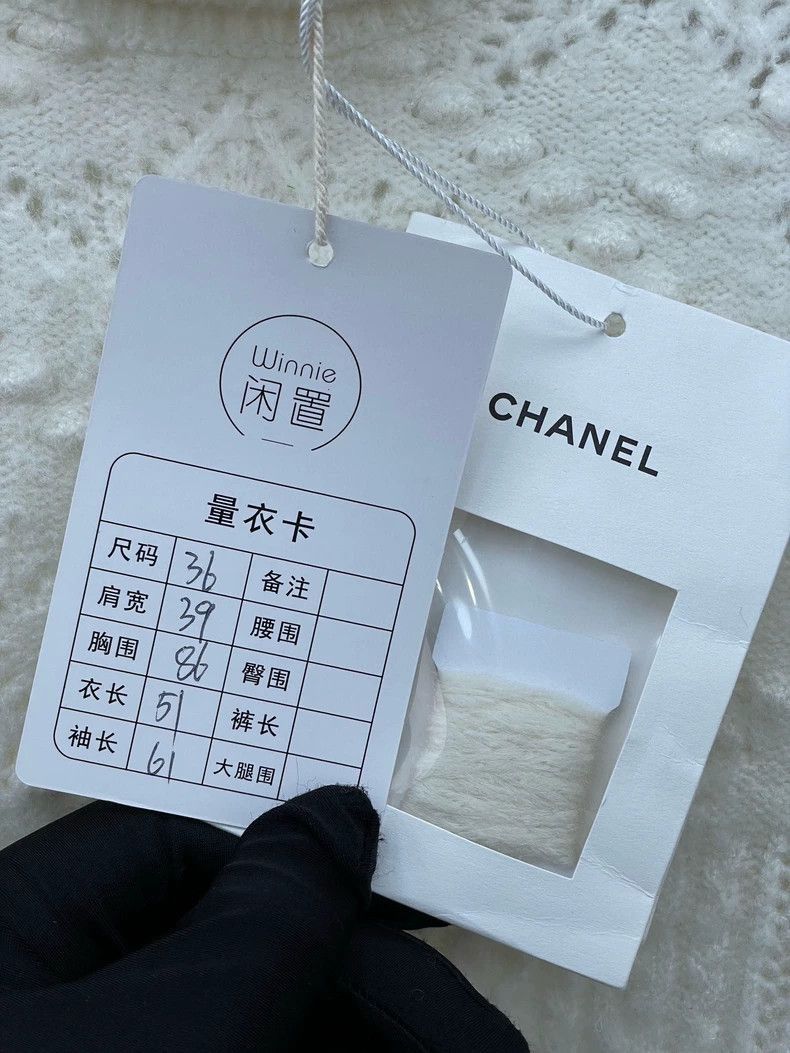 Chanel Chanel Knit Cashmere Sweater for Ski Series -2505 Size US M / EU 48-50 / 2 - 7 Thumbnail