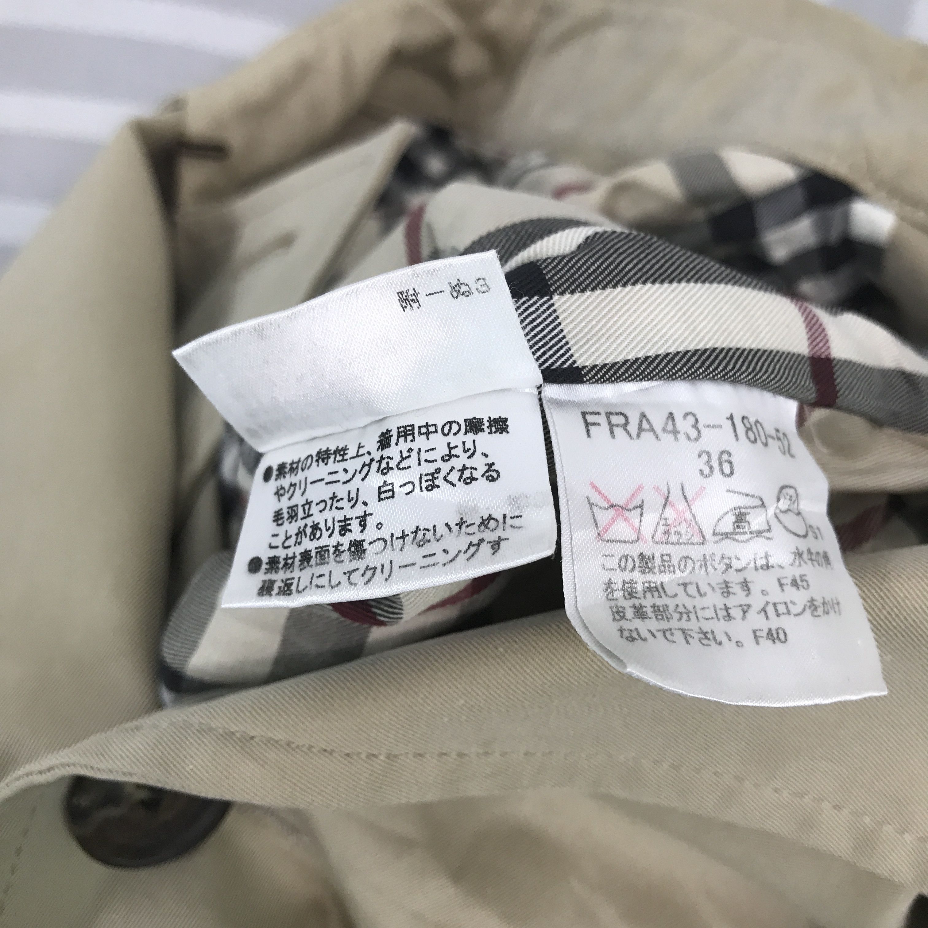 Burberry × Vintage Vintage Burberry Parkas design Jacket Size XS / US 0-2 / IT 36-38 - 11 Thumbnail