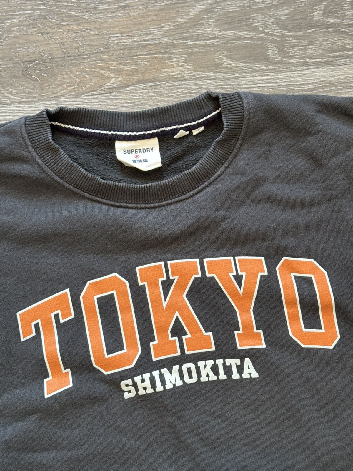Superdry × Vintage Vintage Y2K Superdry Sweater Tokyo Size US L / EU 52-54 / 3 - 2 Thumbnail