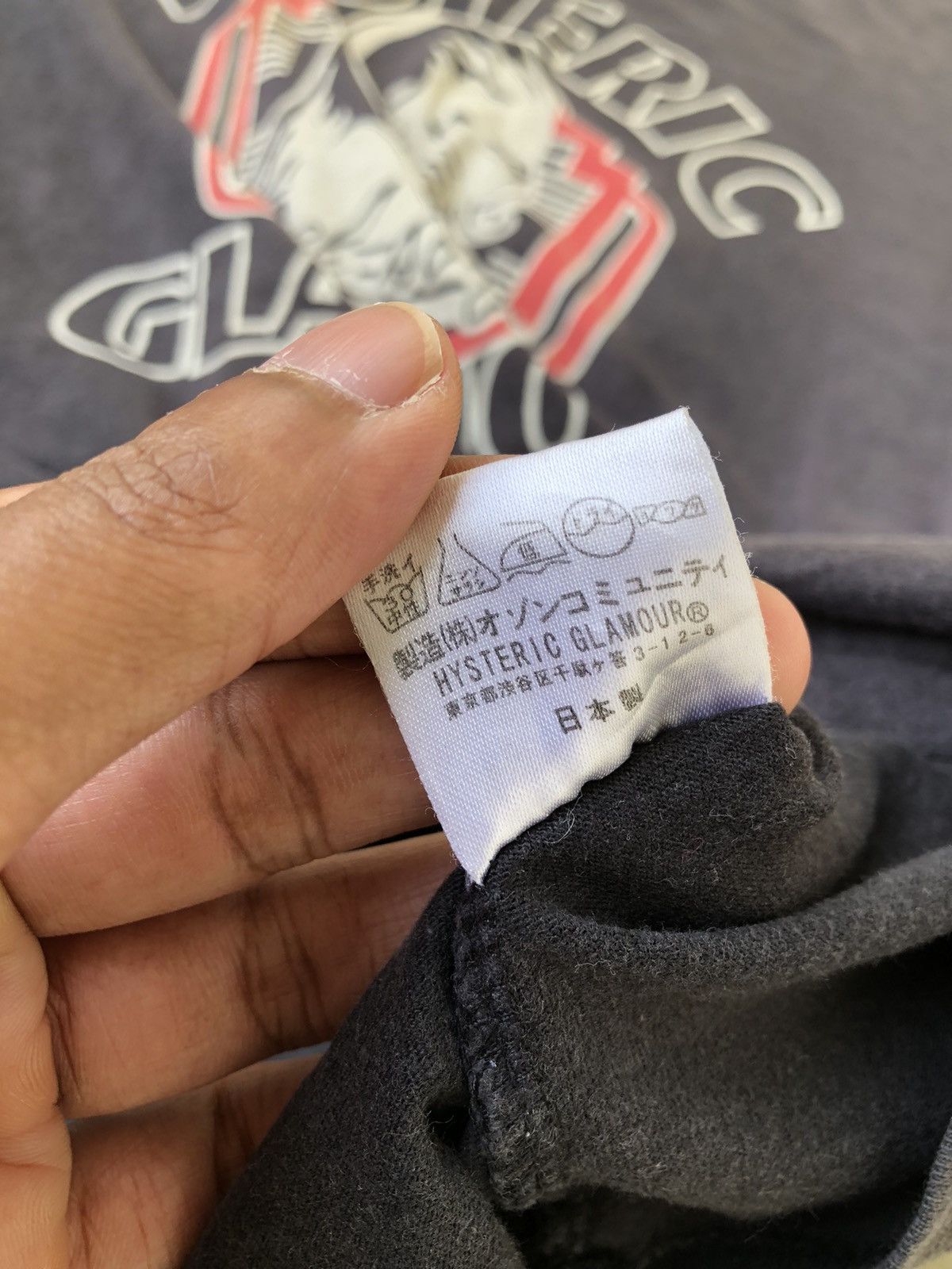 Other Hysteric Glamour Feel So Good Font Logo Tee Size US M / EU 48-50 / 2 - 12 Thumbnail