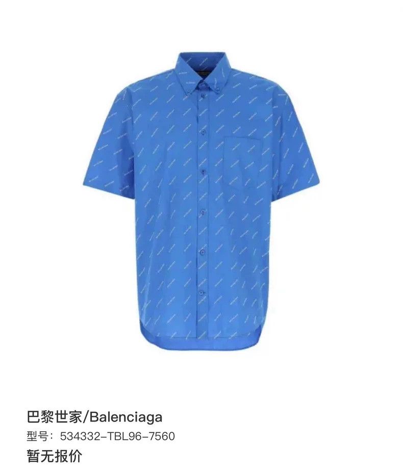 Balenciaga Balenciaga size 40 Blue bullet screen short-sleeved shirt Size US XXS / EU 40 - 5 Thumbnail